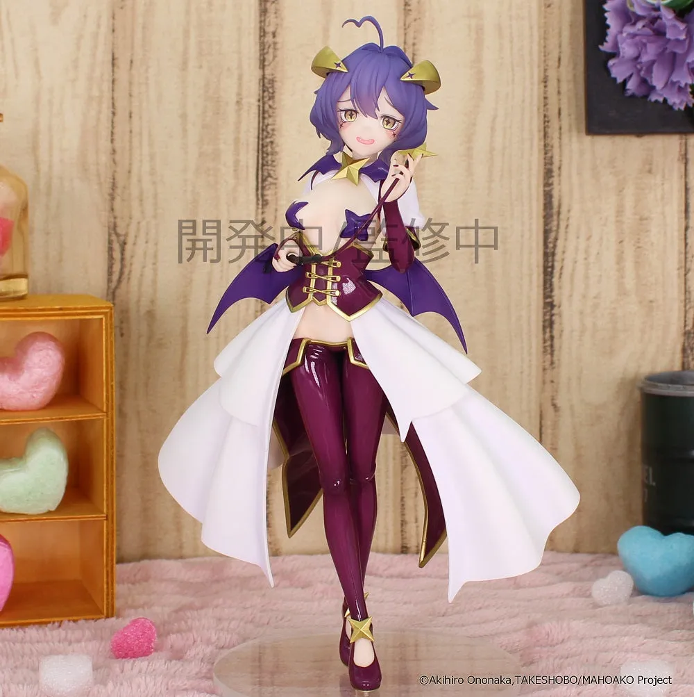 [Pre-order] Gushing over Magical Girls - Magia Baiser Prize Figure SYSTEM SERVICE