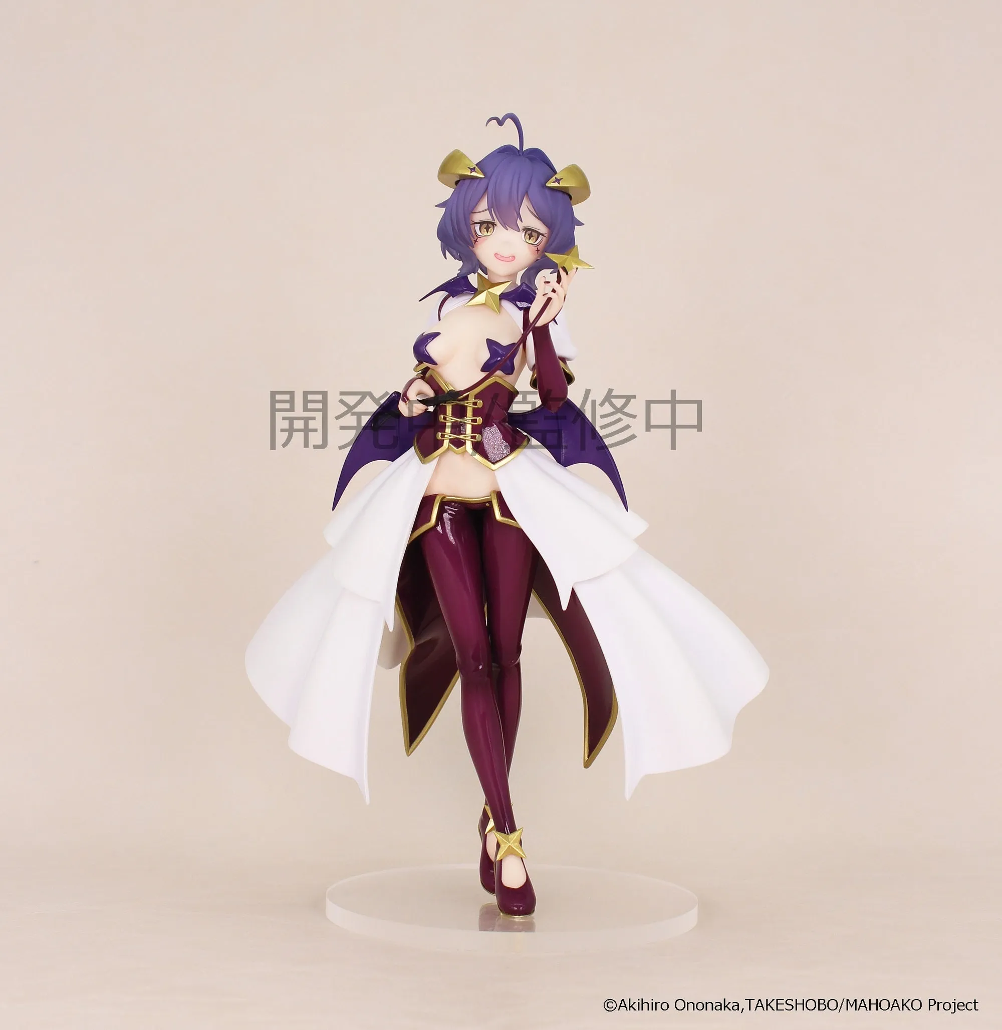 [Pre-order] Gushing over Magical Girls - Magia Baiser Prize Figure SYSTEM SERVICE