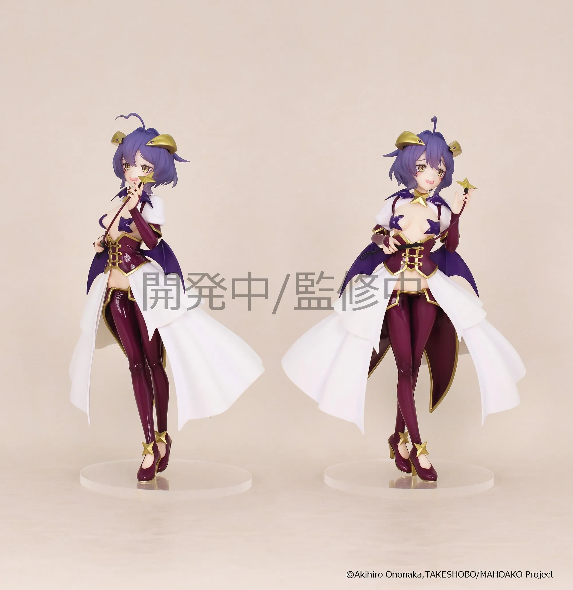 [Pre-order] Gushing over Magical Girls - Magia Baiser Prize Figure SYSTEM SERVICE