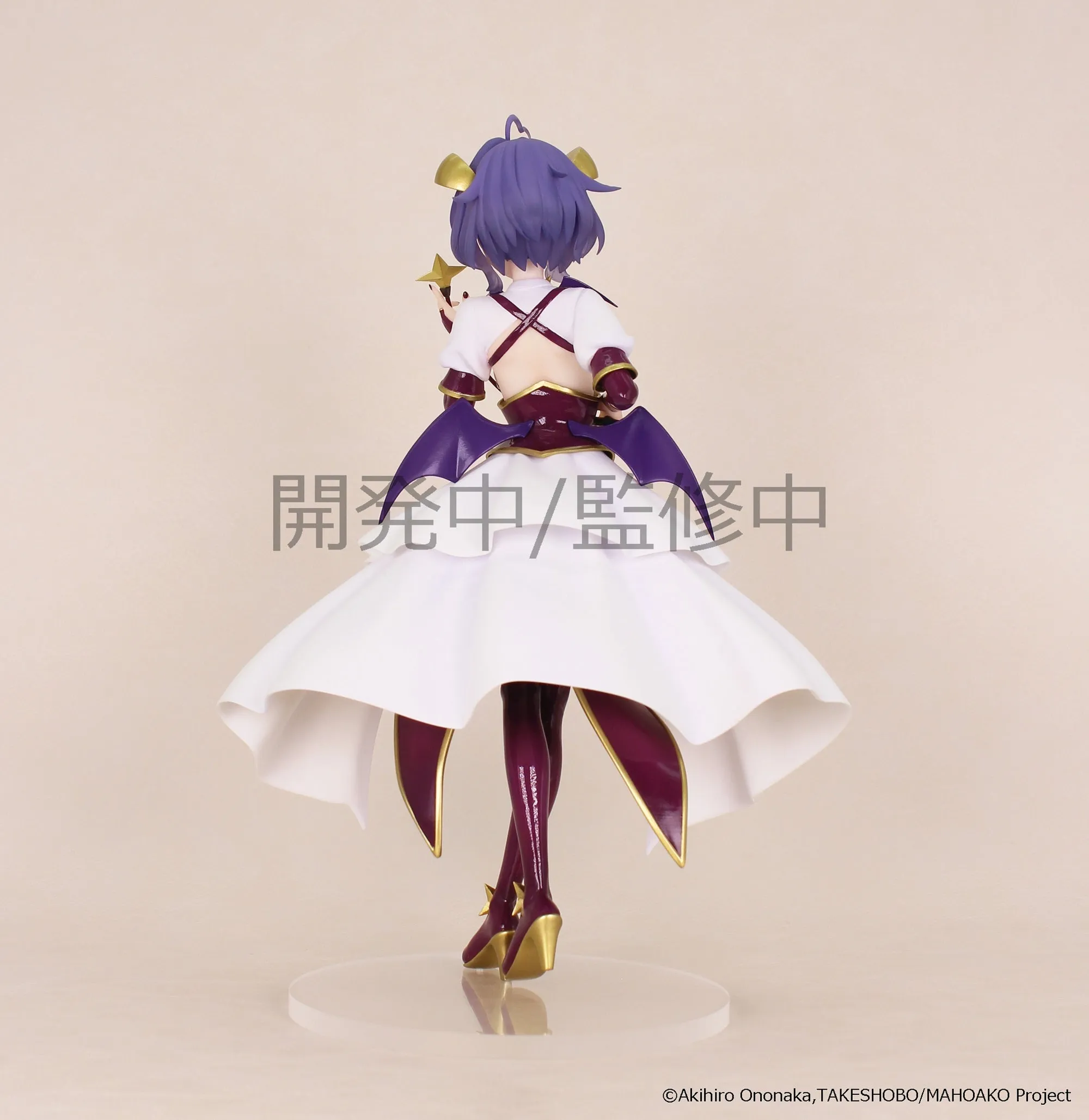 [Pre-order] Gushing over Magical Girls - Magia Baiser Prize Figure SYSTEM SERVICE