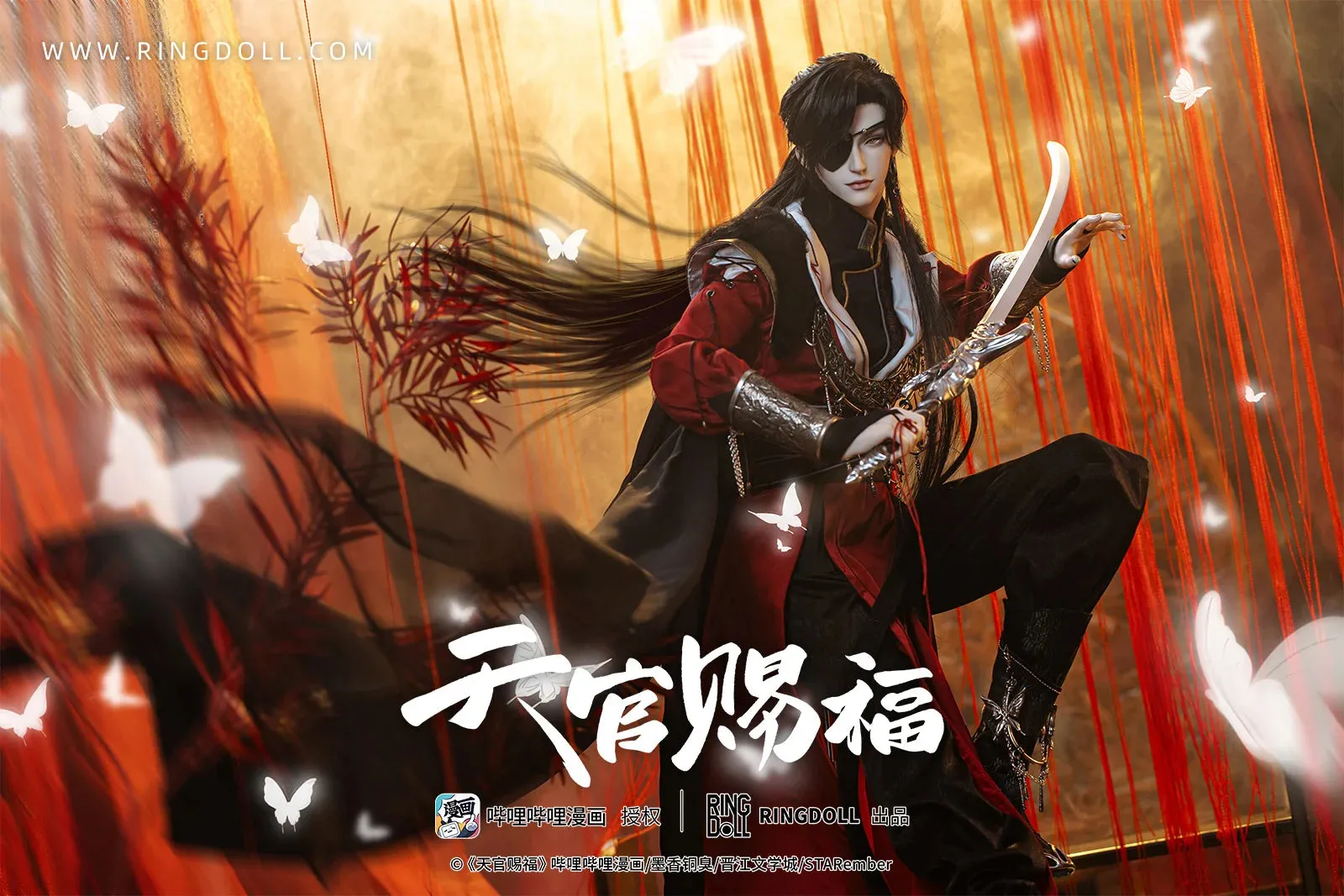 [Pre-order] Heaven Official's Blessing - Hua Cheng (Comic Ver.) Ball-joint Doll 1/3 Scale Action Figure Ringdoll