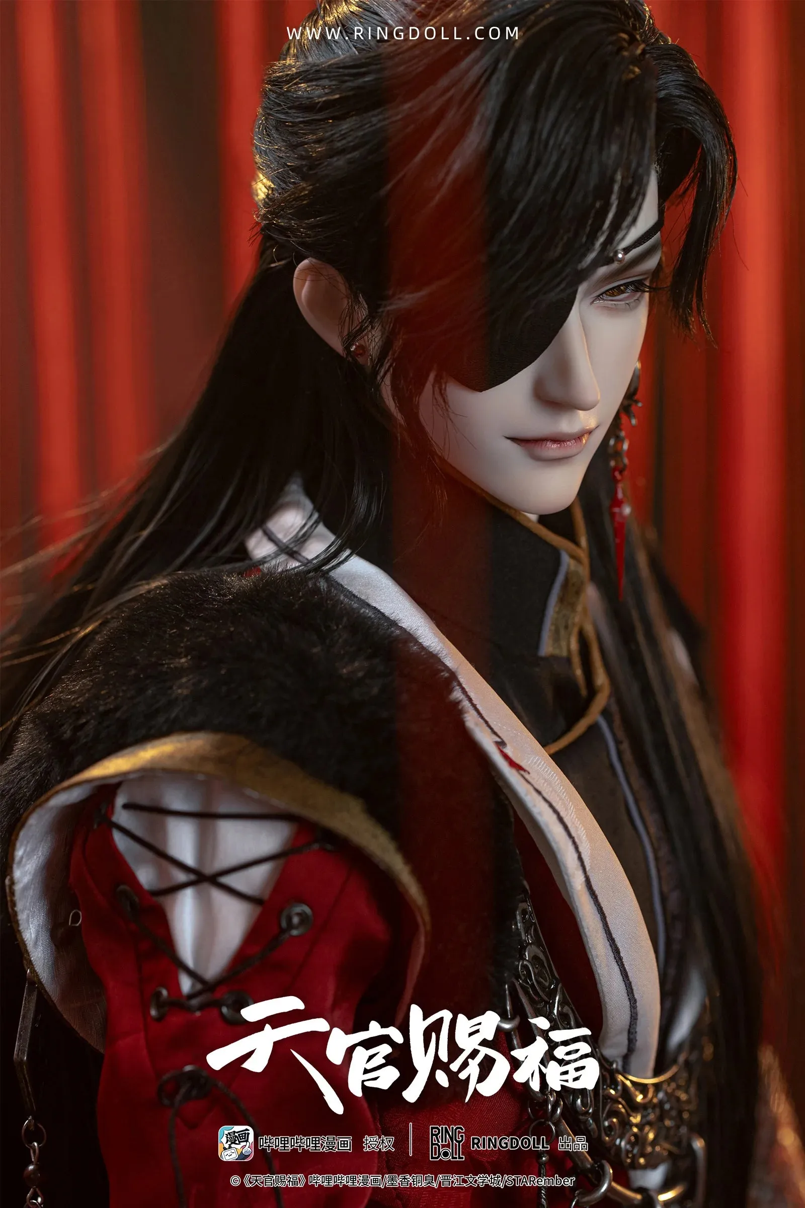 [Pre-order] Heaven Official's Blessing - Hua Cheng (Comic Ver.) Ball-joint Doll 1/3 Scale Action Figure Ringdoll