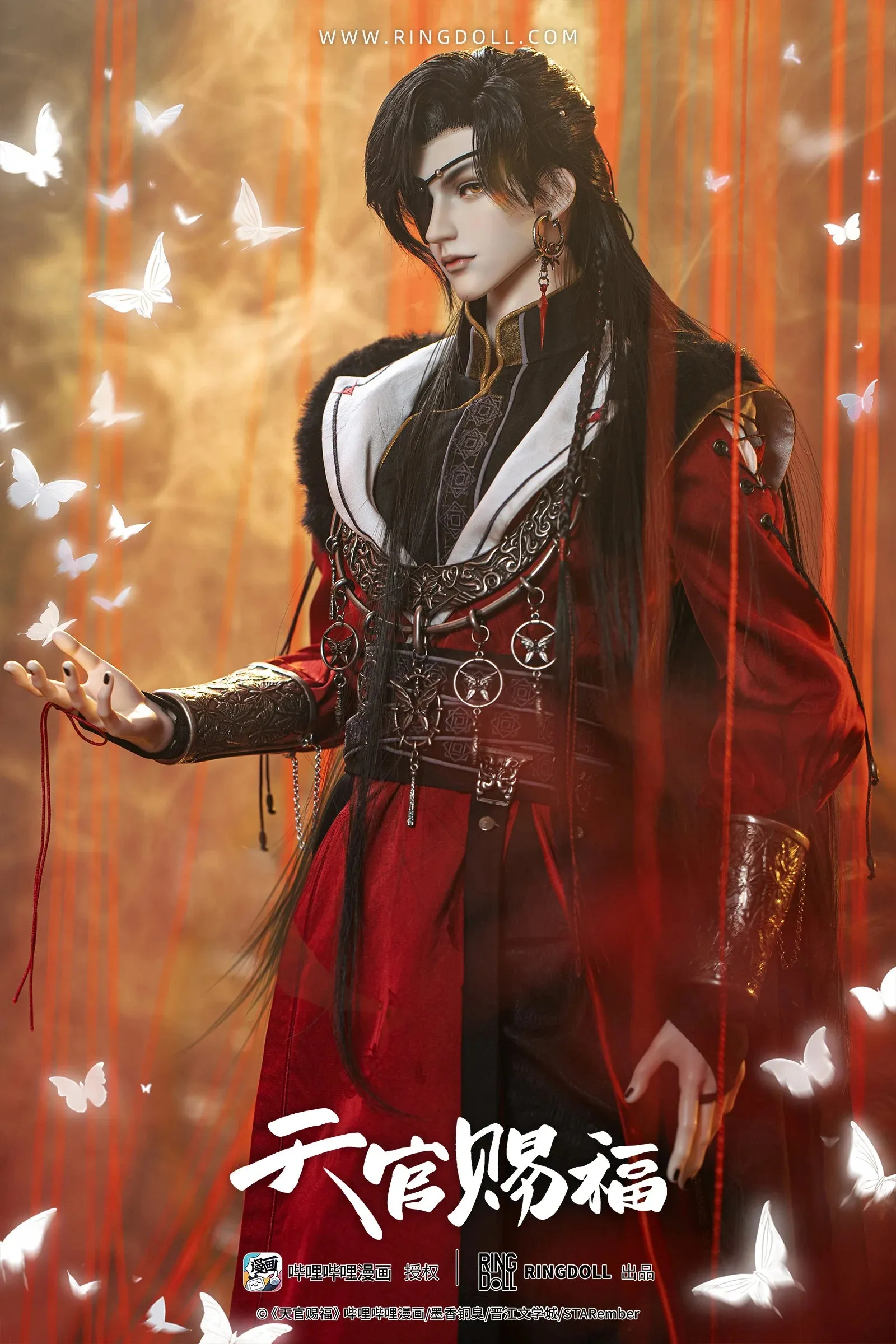 [Pre-order] Heaven Official's Blessing - Hua Cheng (Comic Ver.) Ball-joint Doll 1/3 Scale Action Figure Ringdoll