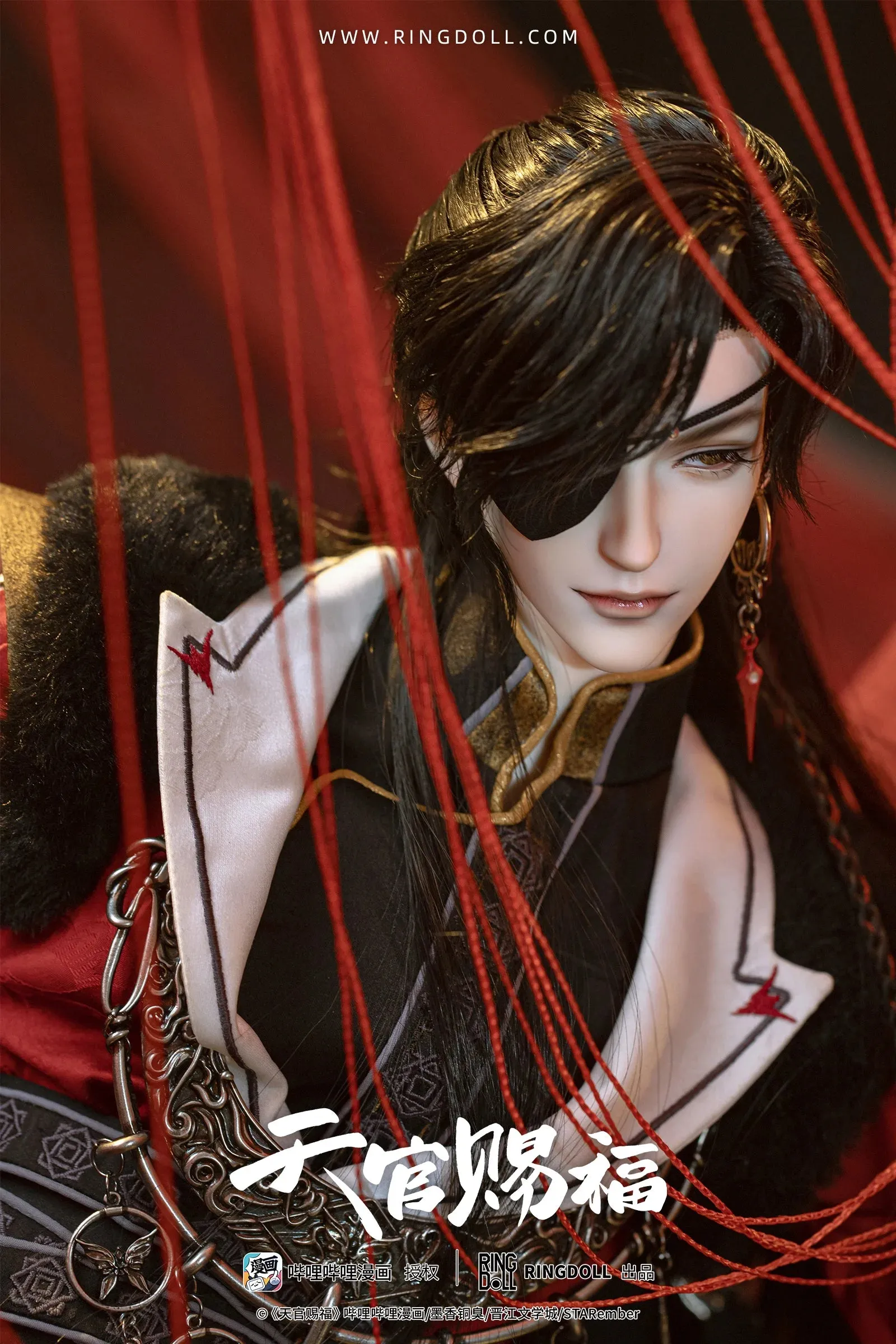 [Pre-order] Heaven Official's Blessing - Hua Cheng (Comic Ver.) Ball-joint Doll 1/3 Scale Action Figure Ringdoll