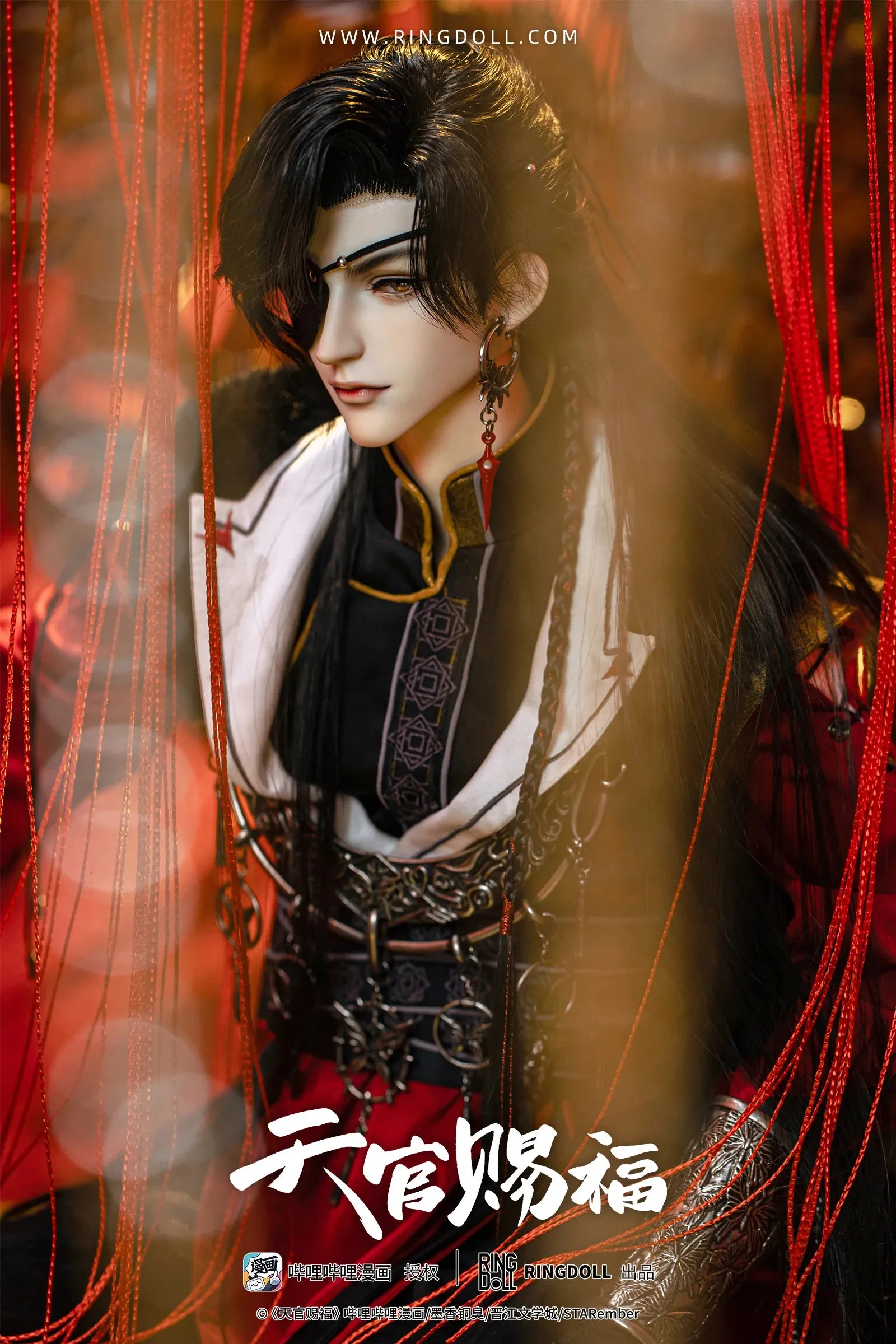 [Pre-order] Heaven Official's Blessing - Hua Cheng (Comic Ver.) Ball-joint Doll 1/3 Scale Action Figure Ringdoll