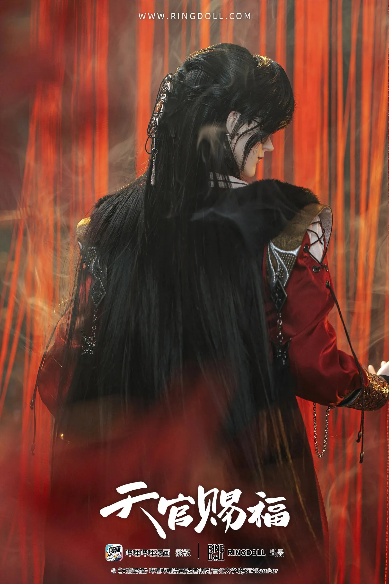 [Pre-order] Heaven Official's Blessing - Hua Cheng (Comic Ver.) Ball-joint Doll 1/3 Scale Action Figure Ringdoll