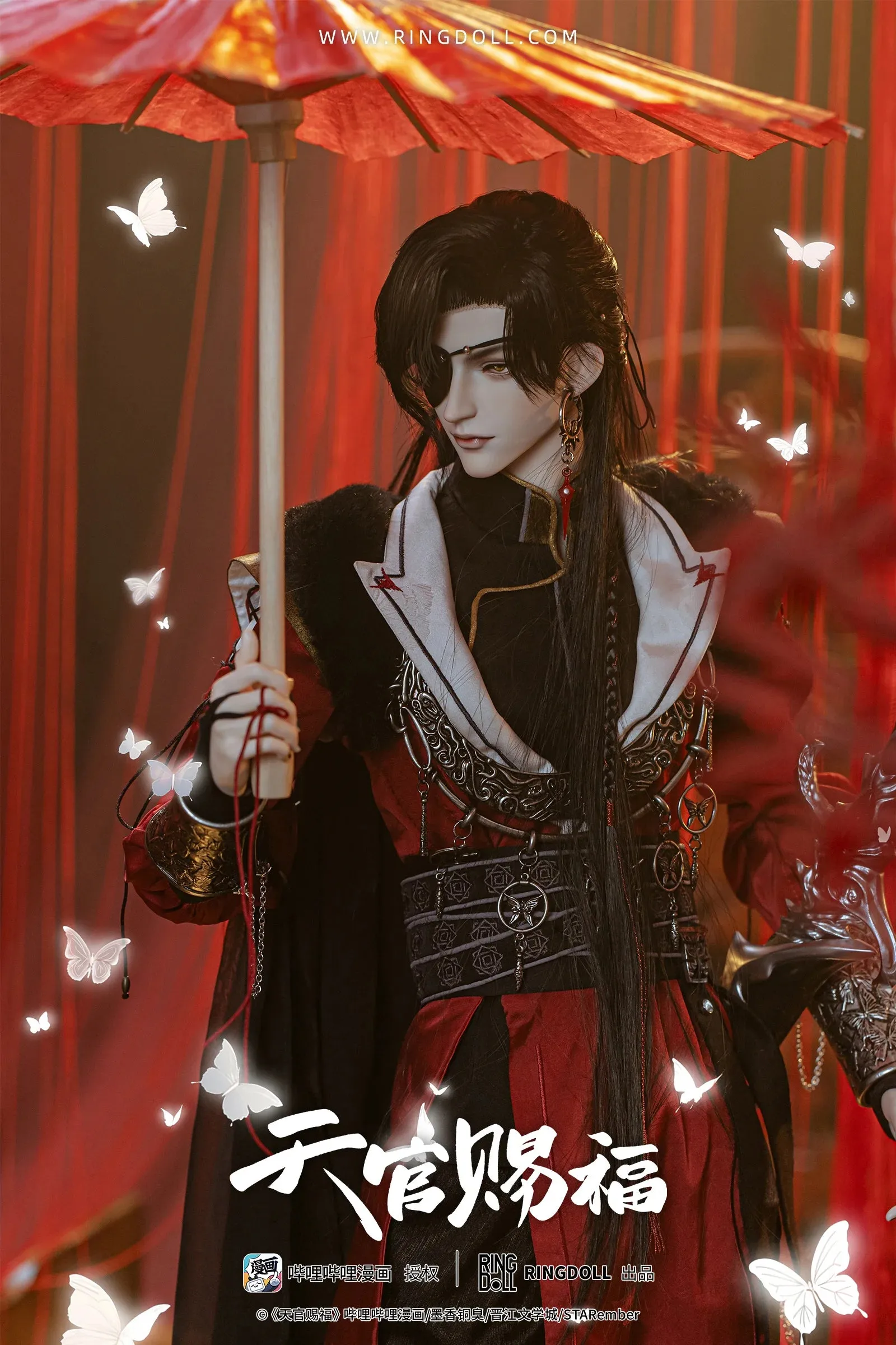 [Pre-order] Heaven Official's Blessing - Hua Cheng (Comic Ver.) Ball-joint Doll 1/3 Scale Action Figure Ringdoll