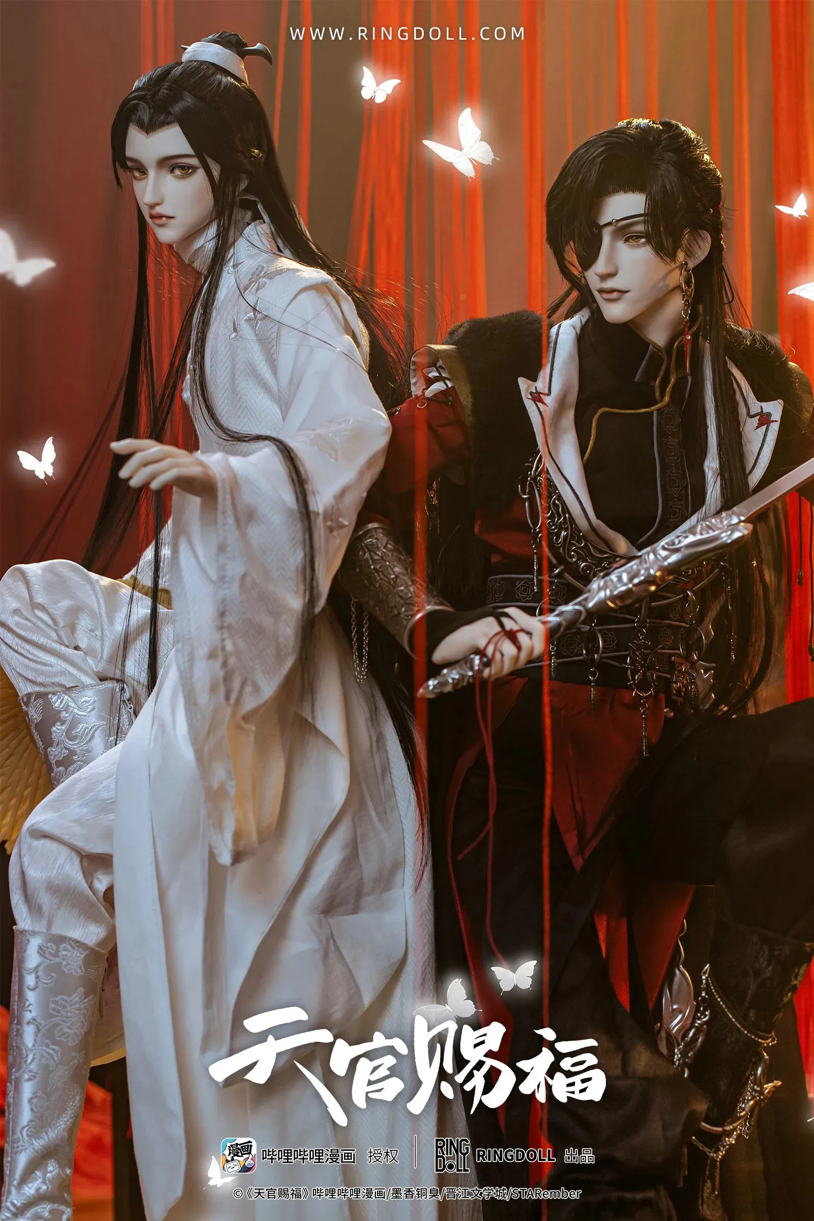[Pre-order] Heaven Official's Blessing - Hua Cheng (Comic Ver.) Ball-joint Doll 1/3 Scale Action Figure Ringdoll