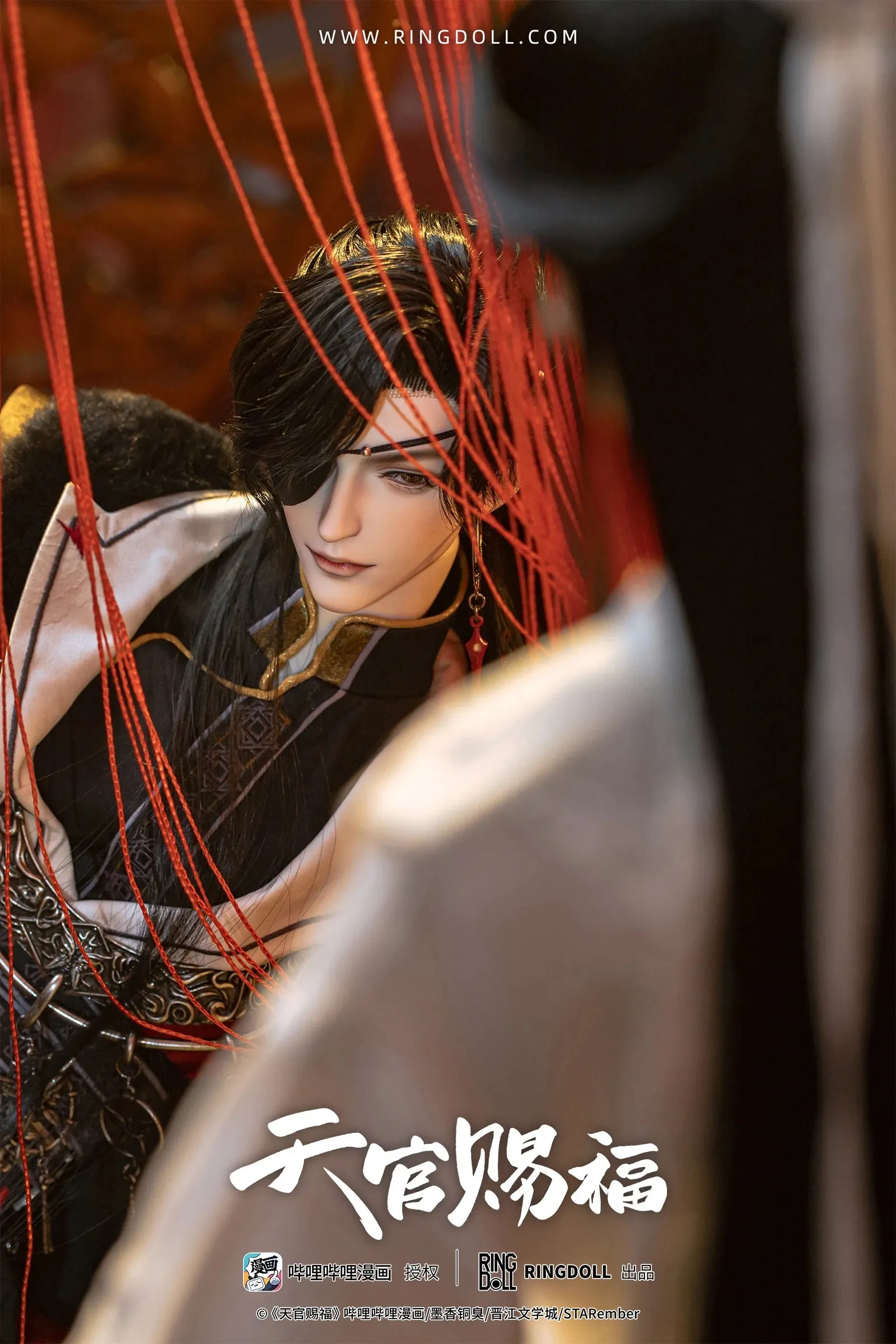 [Pre-order] Heaven Official's Blessing - Hua Cheng (Comic Ver.) Ball-joint Doll 1/3 Scale Action Figure Ringdoll