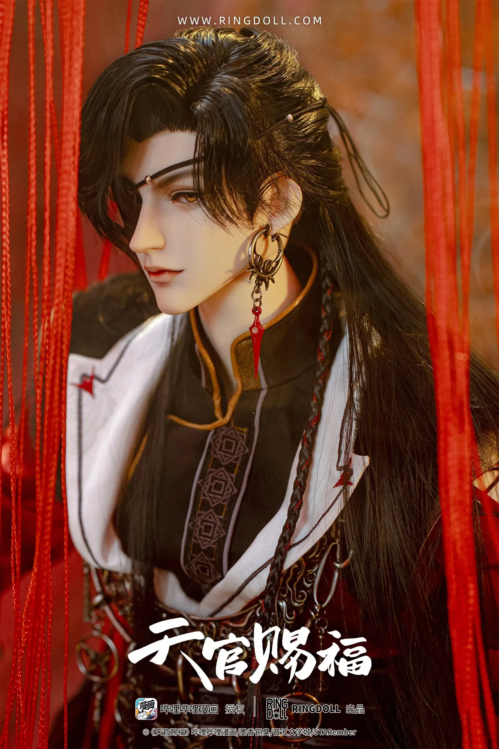 [Pre-order] Heaven Official's Blessing - Hua Cheng (Comic Ver.) Ball-joint Doll 1/3 Scale Action Figure Ringdoll