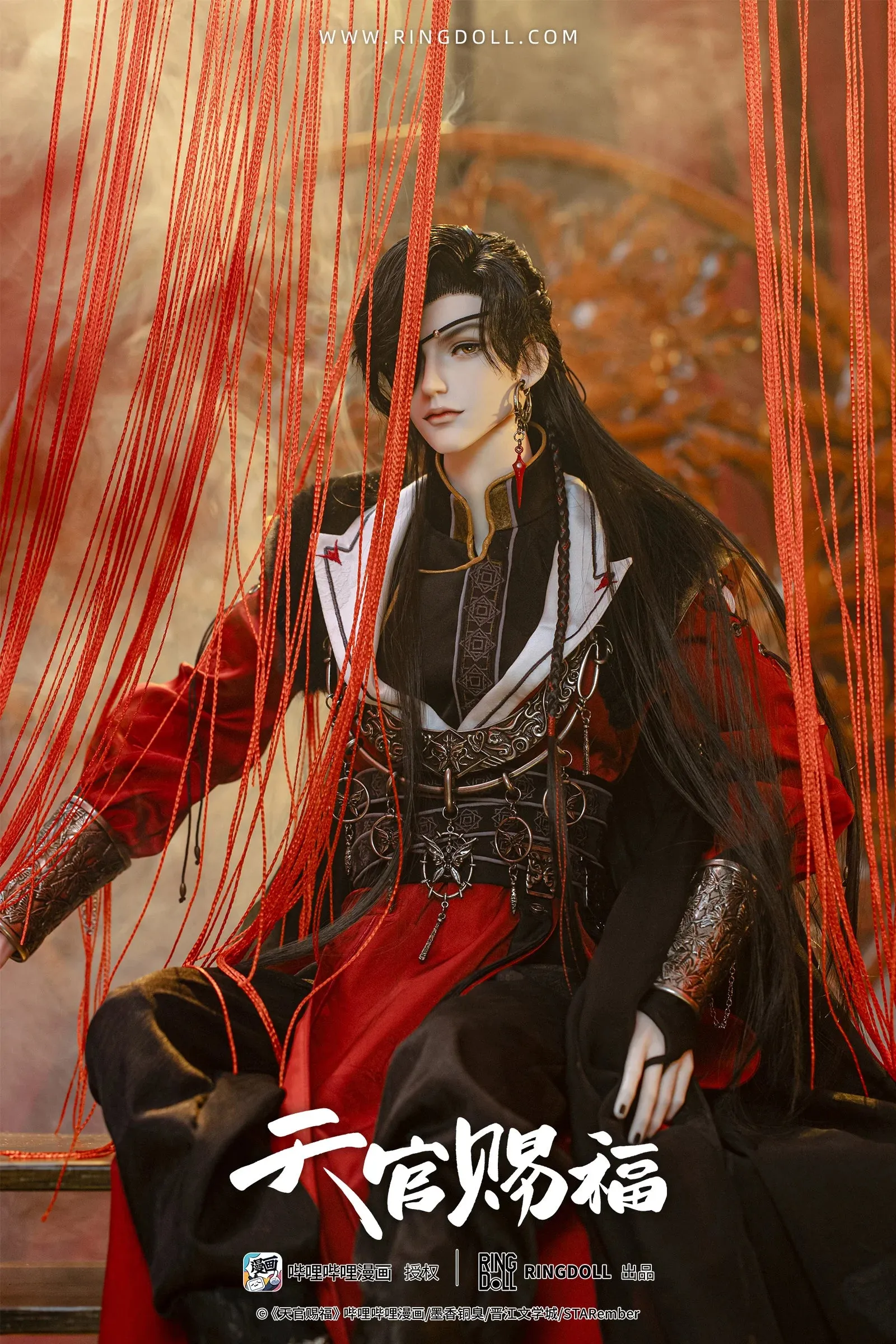 [Pre-order] Heaven Official's Blessing - Hua Cheng (Comic Ver.) Ball-joint Doll 1/3 Scale Action Figure Ringdoll