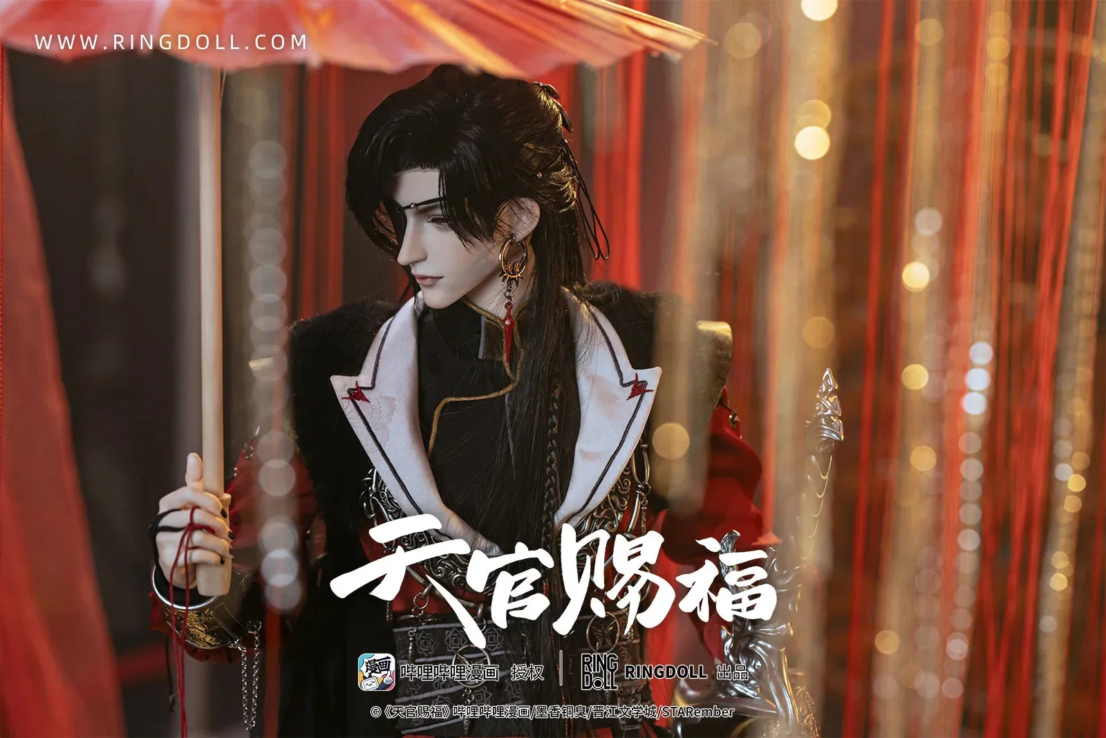 [Pre-order] Heaven Official's Blessing - Hua Cheng (Comic Ver.) Ball-joint Doll 1/3 Scale Action Figure Ringdoll