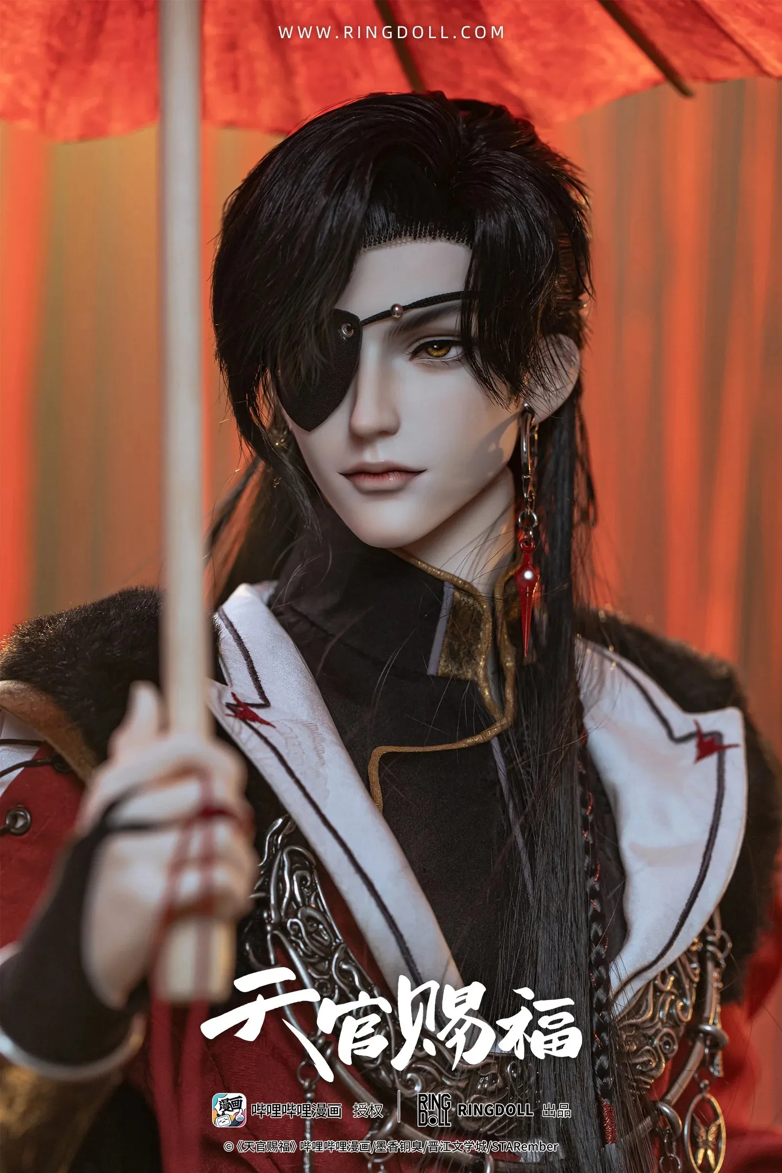[Pre-order] Heaven Official's Blessing - Hua Cheng (Comic Ver.) Ball-joint Doll 1/3 Scale Action Figure Ringdoll