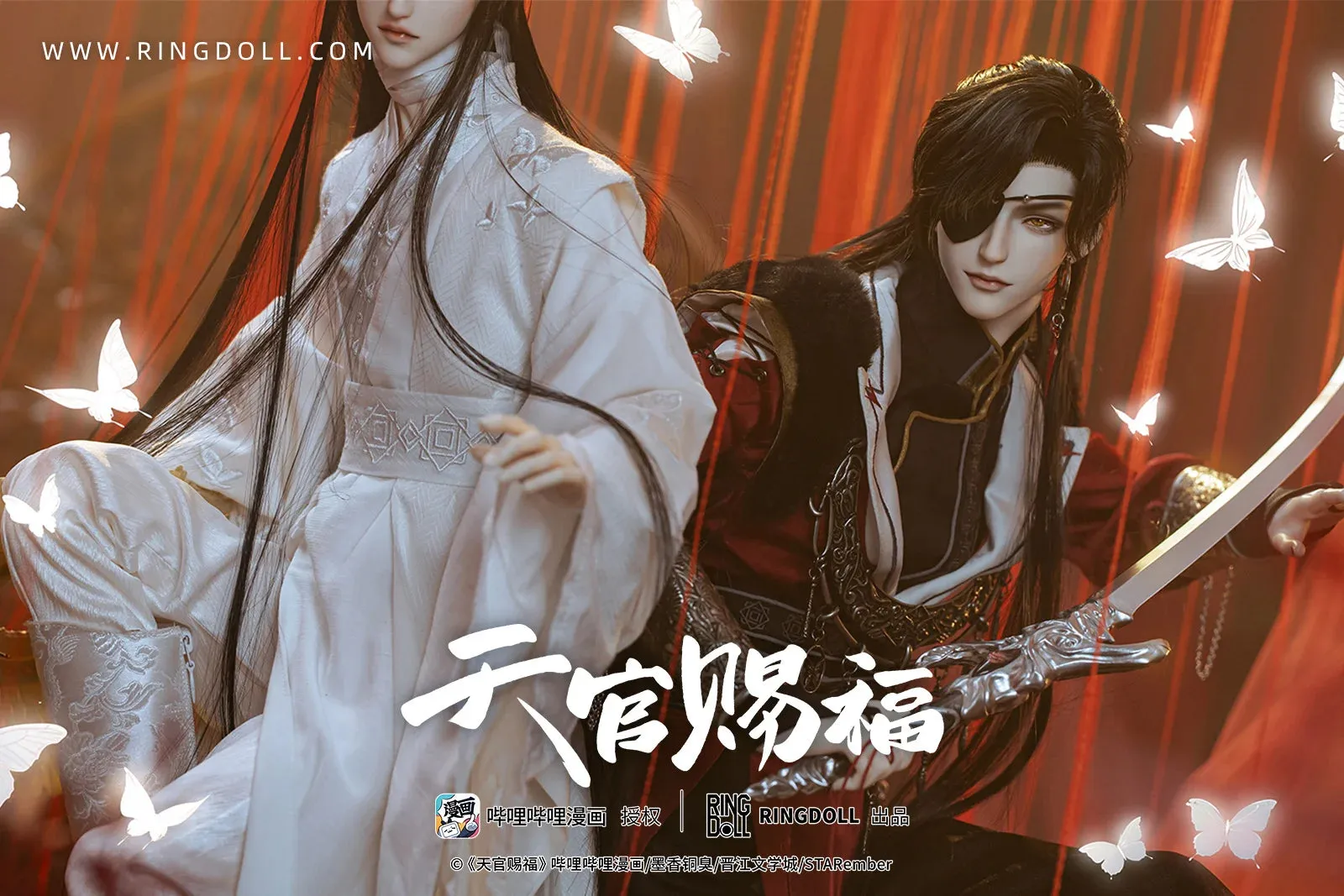 [Pre-order] Heaven Official's Blessing - Hua Cheng (Comic Ver.) Ball-joint Doll 1/3 Scale Action Figure Ringdoll