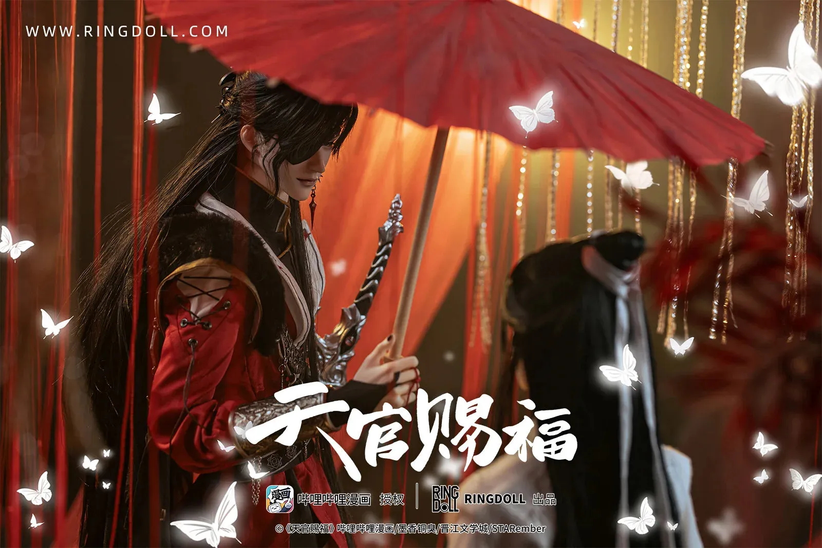 [Pre-order] Heaven Official's Blessing - Hua Cheng (Comic Ver.) Ball-joint Doll 1/3 Scale Action Figure Ringdoll