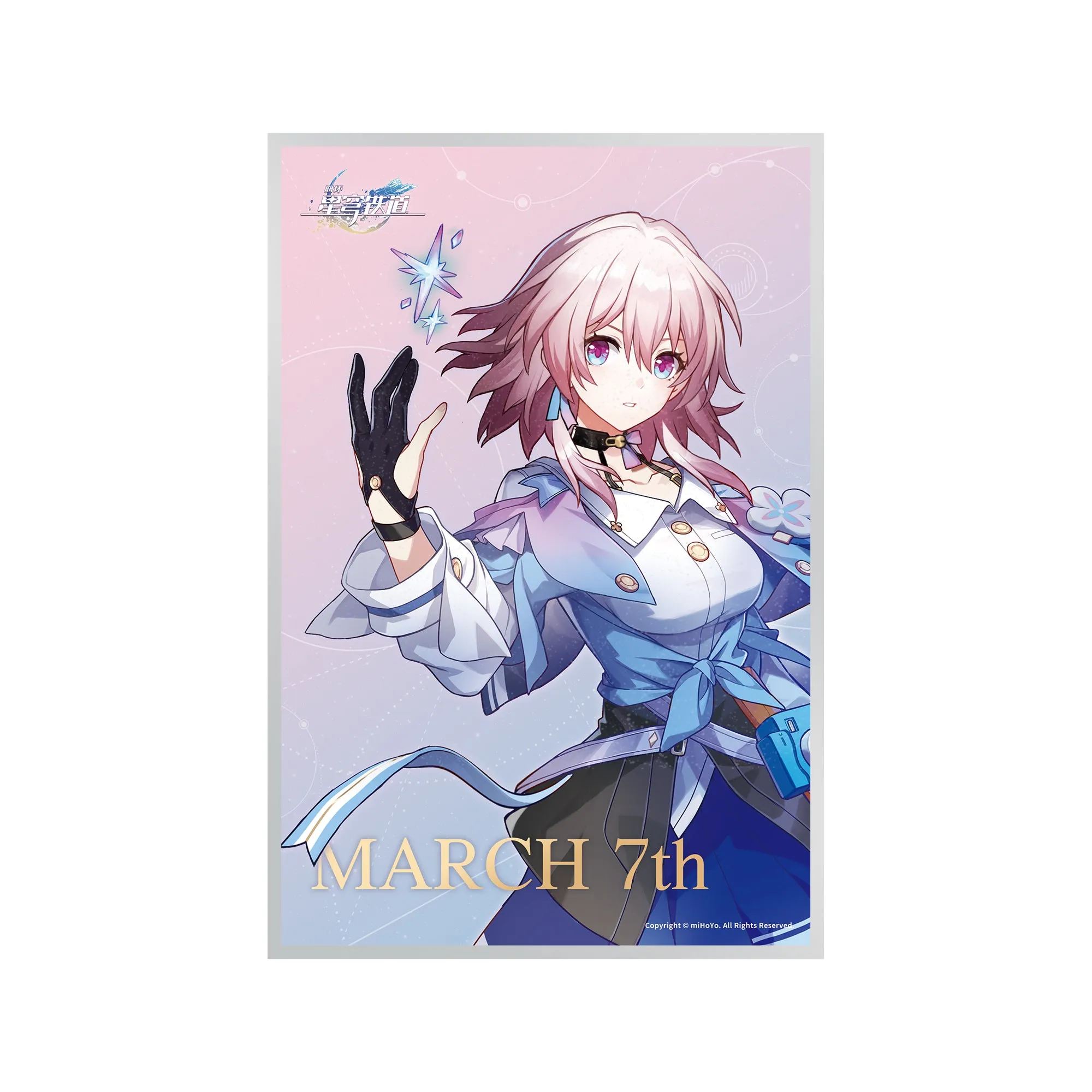 [Pre-order] Honkai: Star Rail - March 7th 1/7 Scale Figure APEX