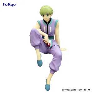 [Pre-order] Hunter x Hunter - Shalnark Prize Figure FuRyu Corporation