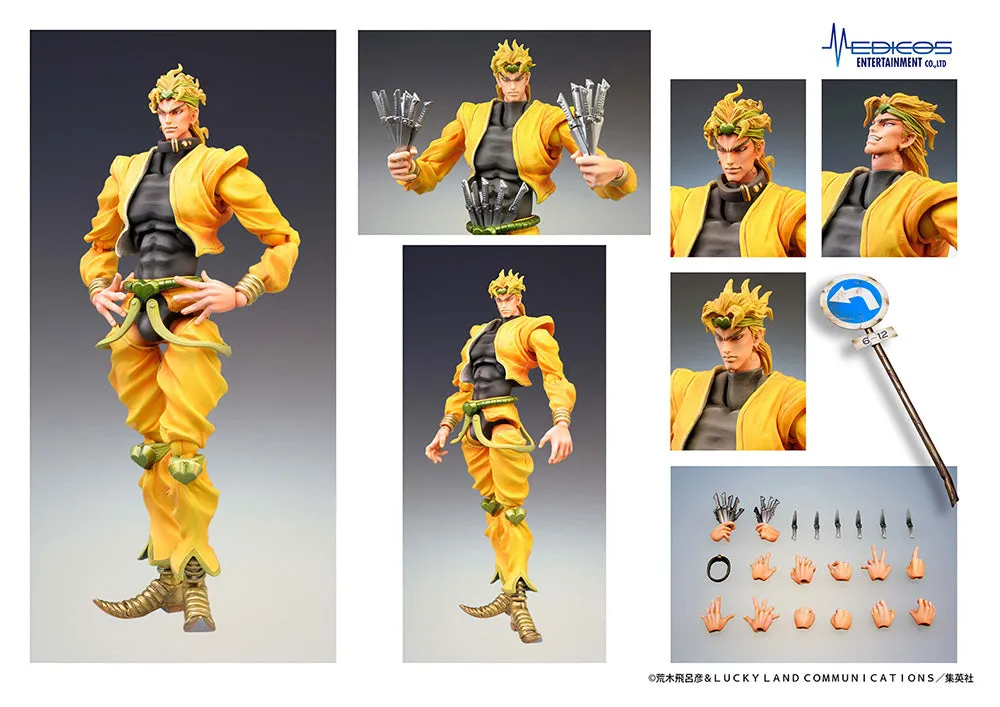 [Pre-order] JoJo's Bizarre Adventure - DIO (3rd-run) Chozokado Action Figure Medicos Entertainment