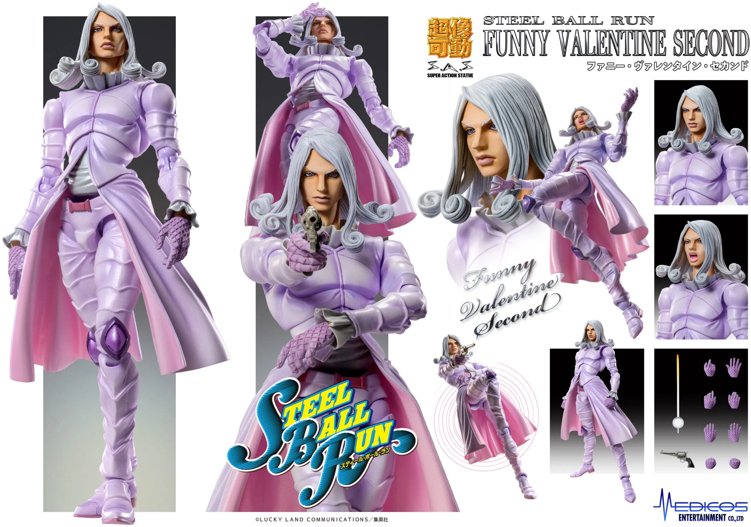 [Pre-order] JOJO'S BIZARRE ADVENTURE Part7 [Steel Ball Run] - Funny Valentine (Second Ver.) Super Action Figure Medicos Entertainments