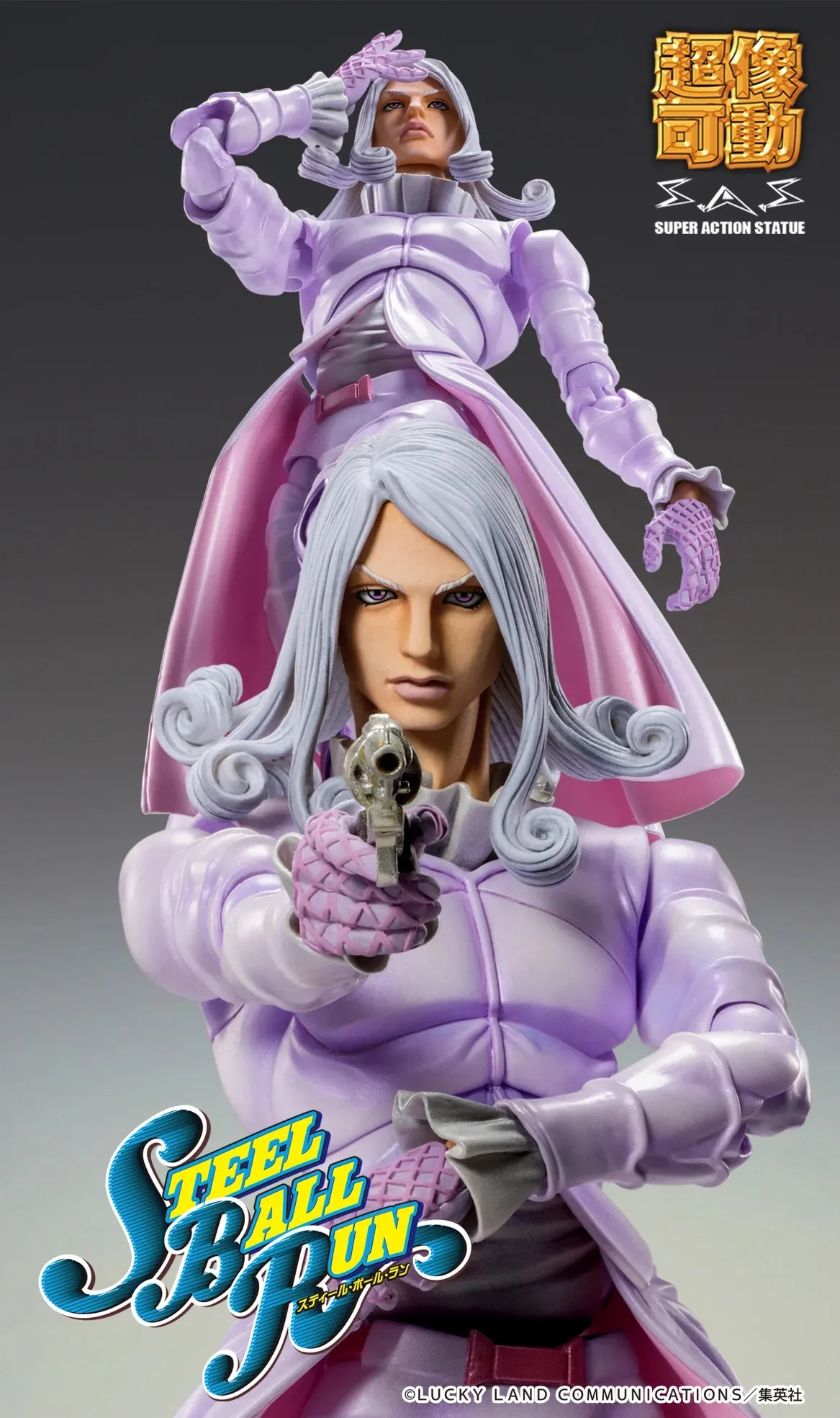 [Pre-order] JOJO'S BIZARRE ADVENTURE Part7 [Steel Ball Run] - Funny Valentine (Second Ver.) Super Action Figure Medicos Entertainments