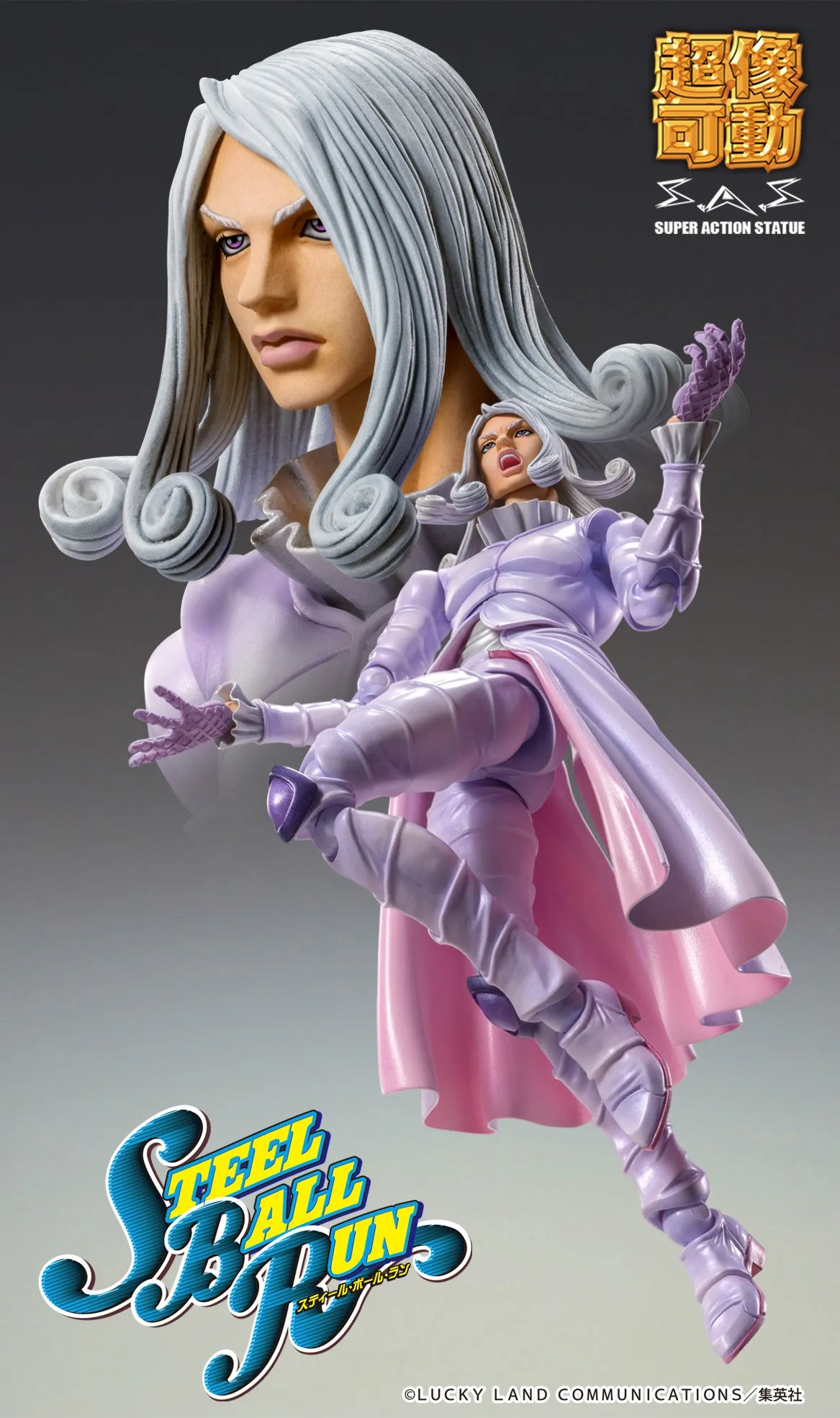 [Pre-order] JOJO'S BIZARRE ADVENTURE Part7 [Steel Ball Run] - Funny Valentine (Second Ver.) Super Action Figure Medicos Entertainments