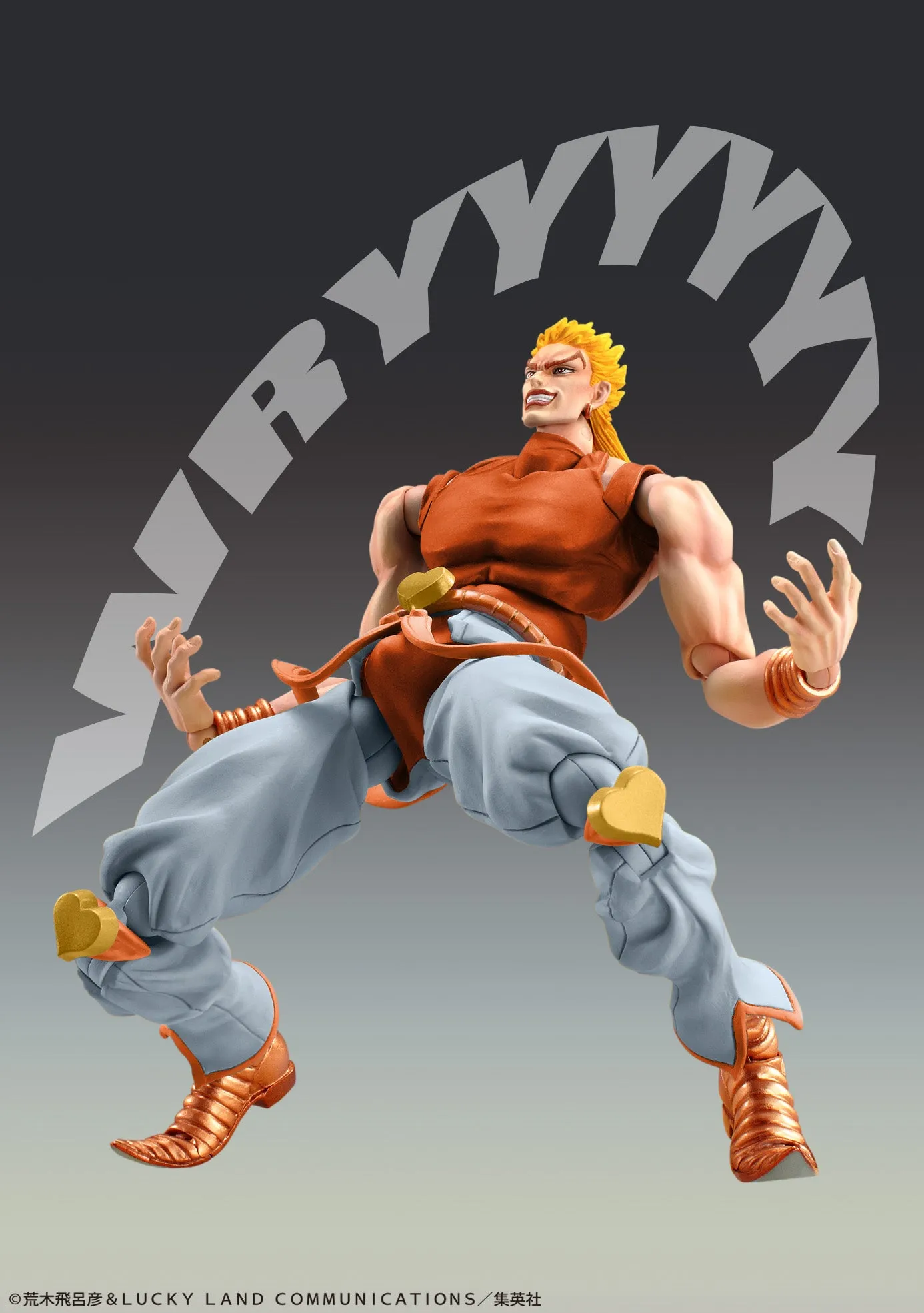 [Pre-order] JoJo's Bizarre Adventure: Stardust Crusaders - DIO AWAKEN Action Figure MEDICOS ENTERTAINMENT