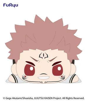 [Pre-order] Jujutsu Kaisen - KYURUMARU SUPER Big Plush Toy (Ryomen Sukuna) FuRyu Corporation