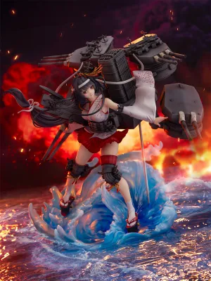 [Pre-order] Kantai Collection Kancolle - Fusou Kai-II 1/7 Scale Figure CyberZ