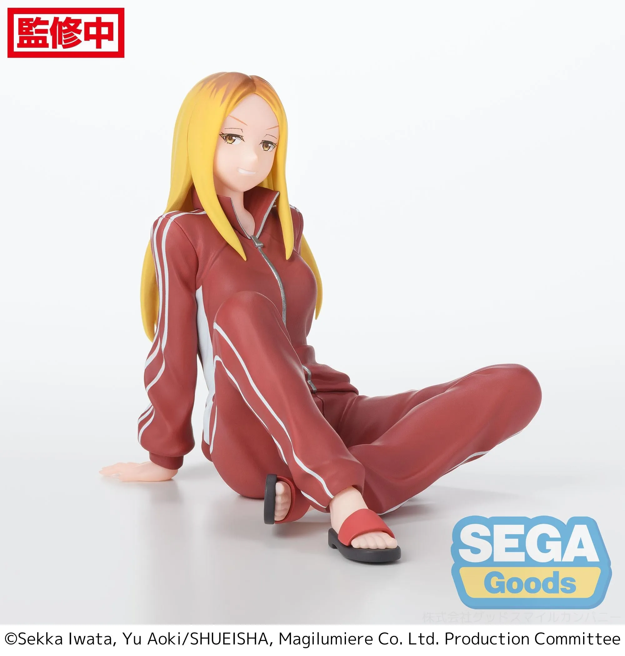 [Pre-order] Magilumiere Co. Ltd. - Hitomi Koshigaya Prize Figure SEGA