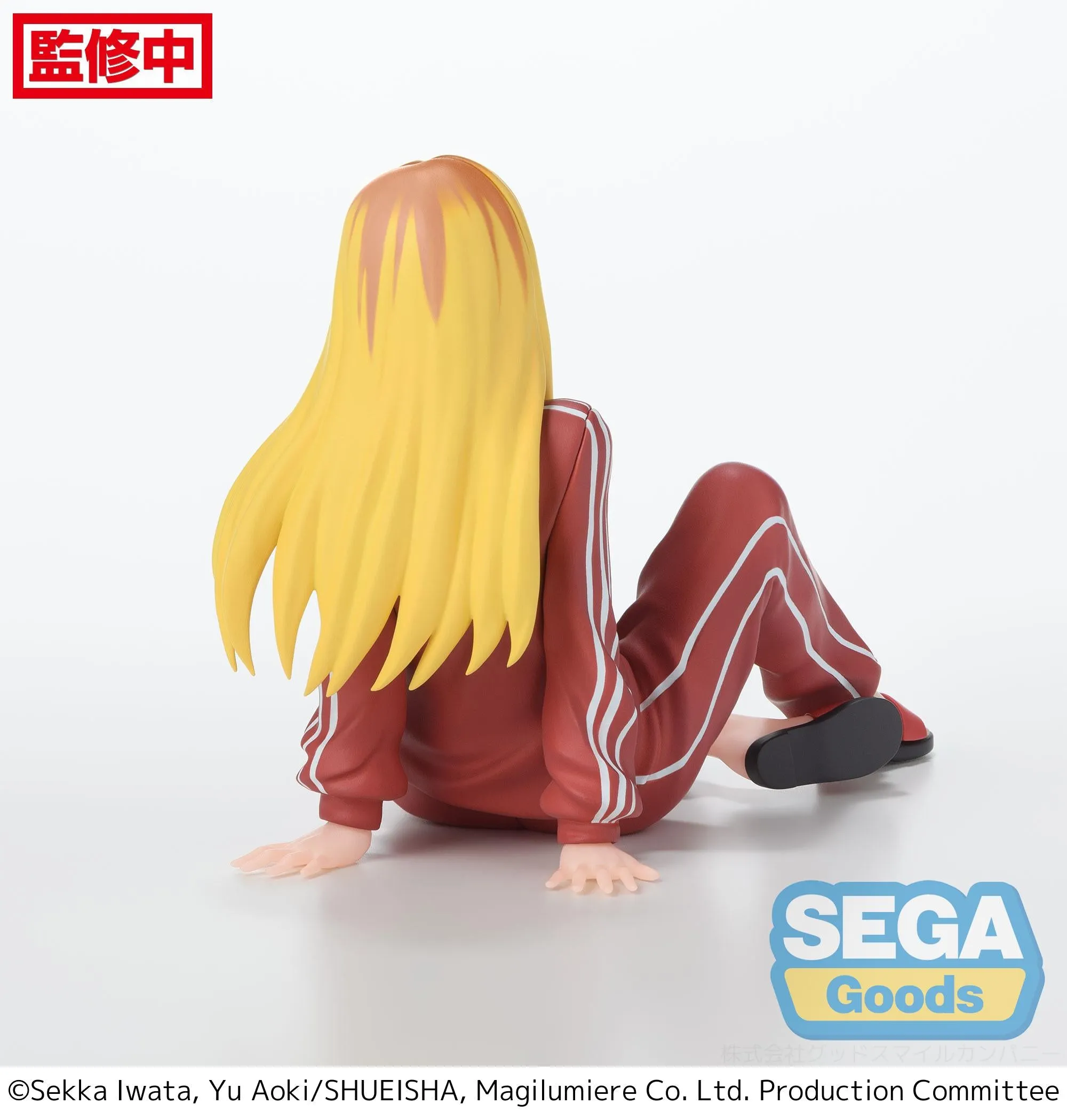 [Pre-order] Magilumiere Co. Ltd. - Hitomi Koshigaya Prize Figure SEGA