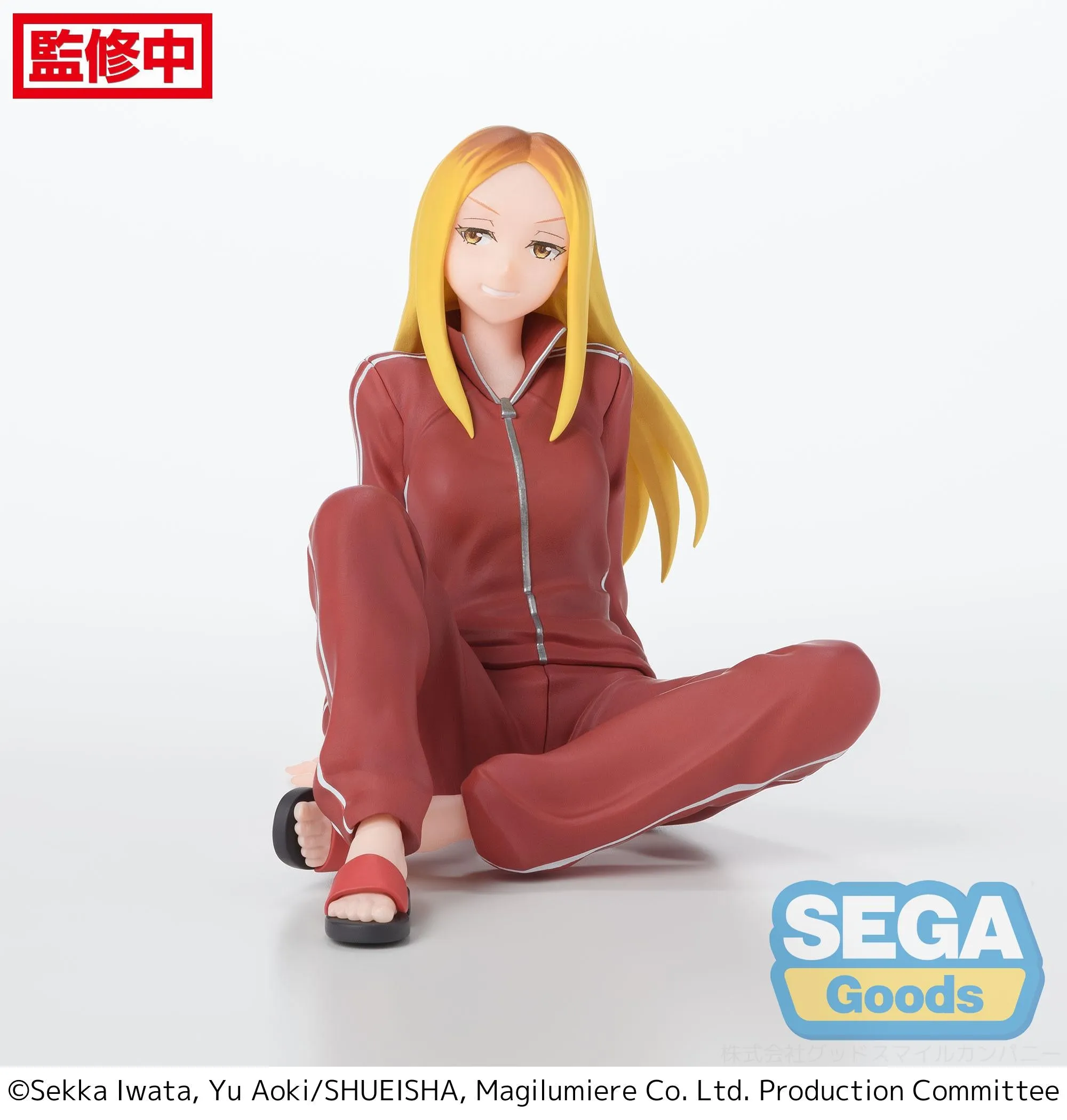 [Pre-order] Magilumiere Co. Ltd. - Hitomi Koshigaya Prize Figure SEGA