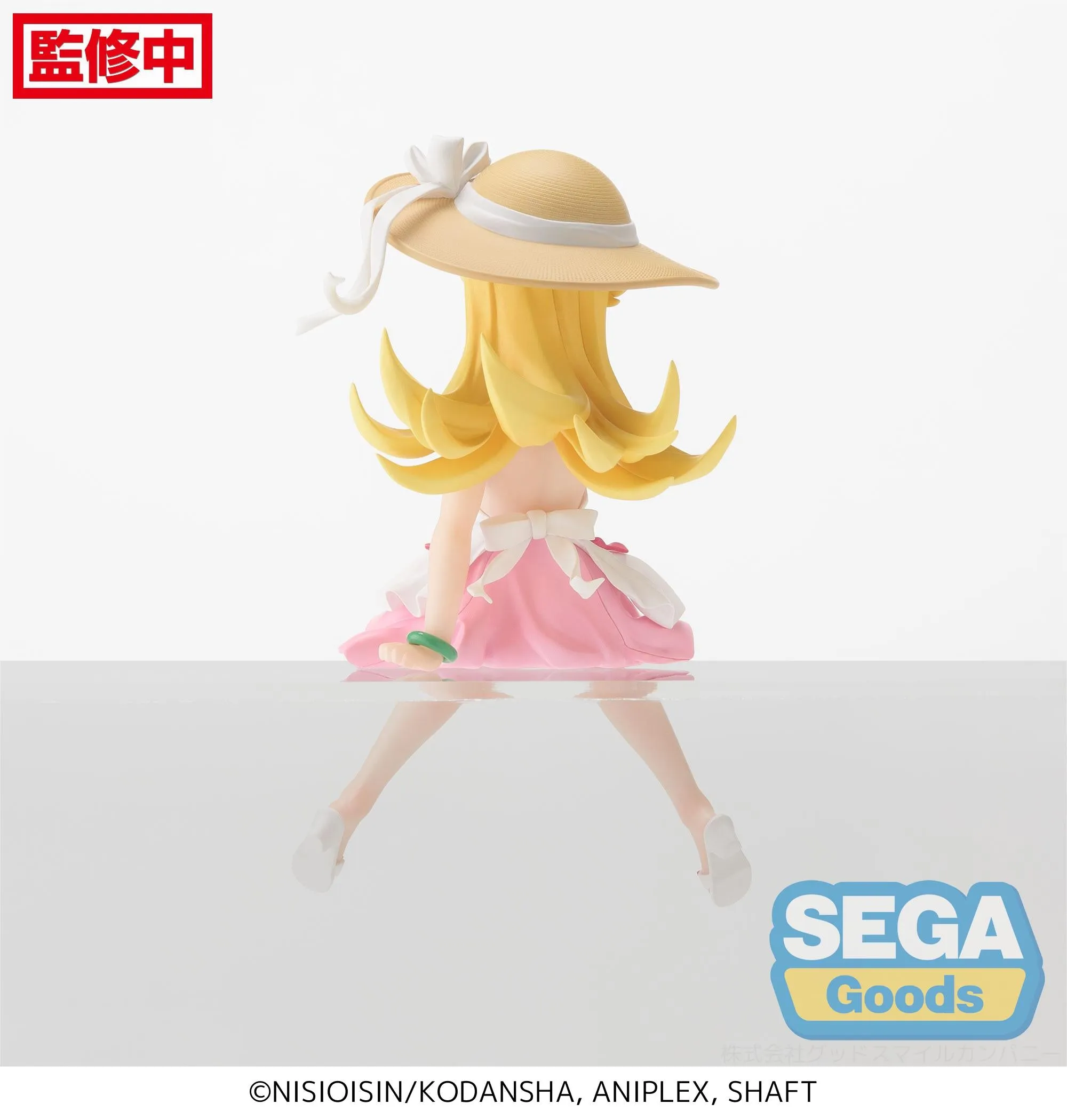 [Pre-order] Monogatari Series - Shinobu Oshino Prize Figure SEGA