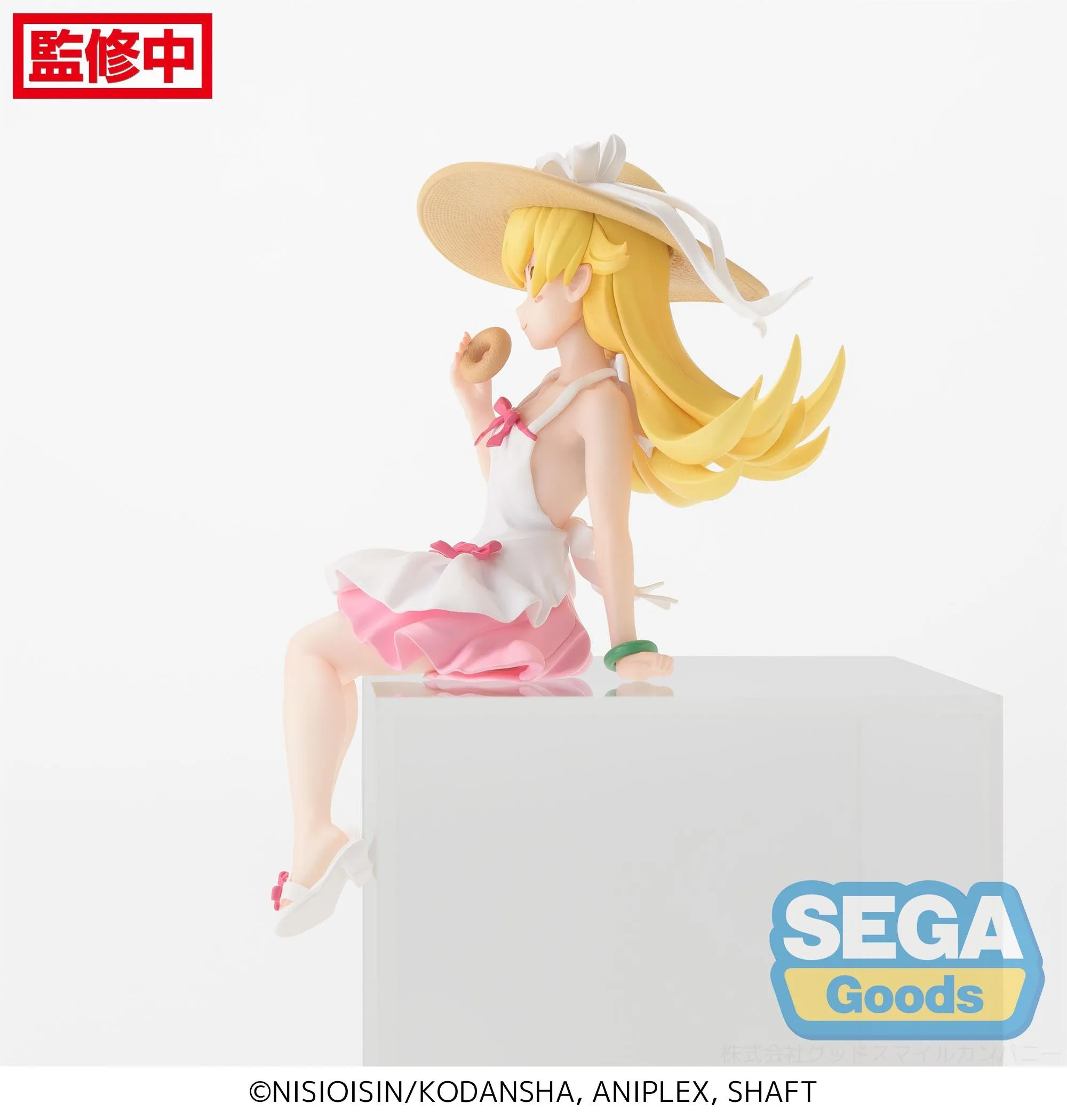 [Pre-order] Monogatari Series - Shinobu Oshino Prize Figure SEGA
