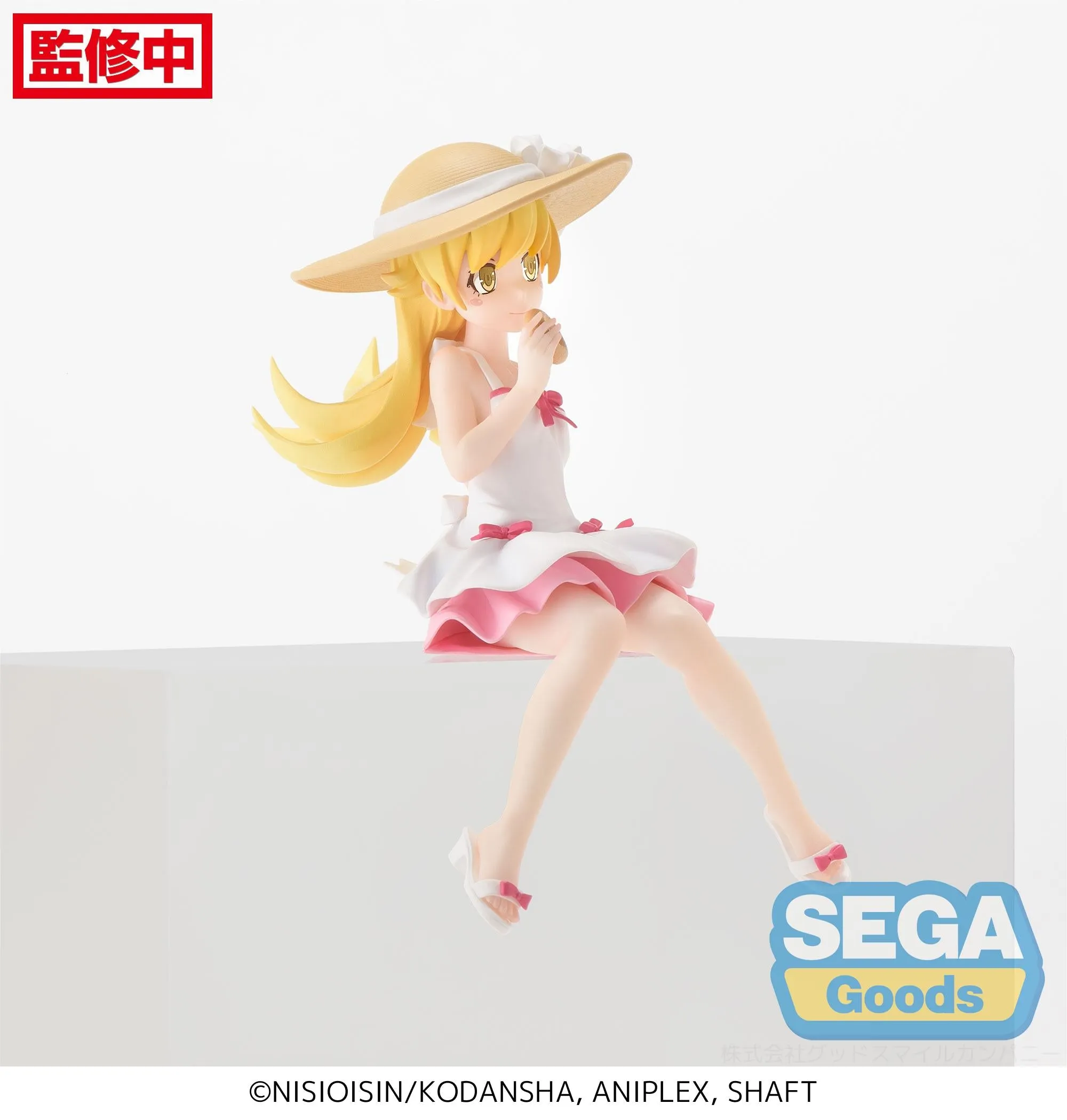 [Pre-order] Monogatari Series - Shinobu Oshino Prize Figure SEGA