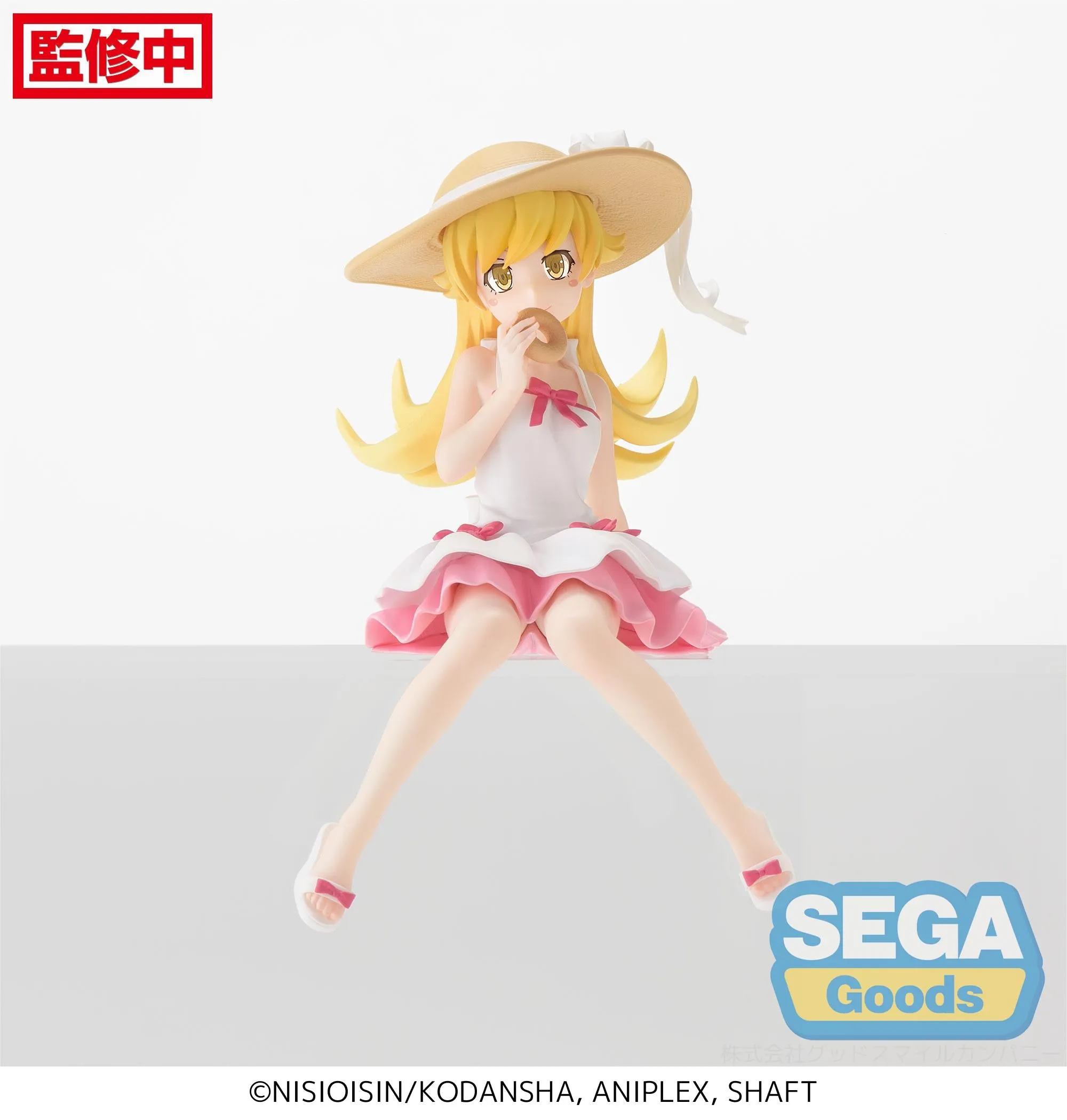 [Pre-order] Monogatari Series - Shinobu Oshino Prize Figure SEGA