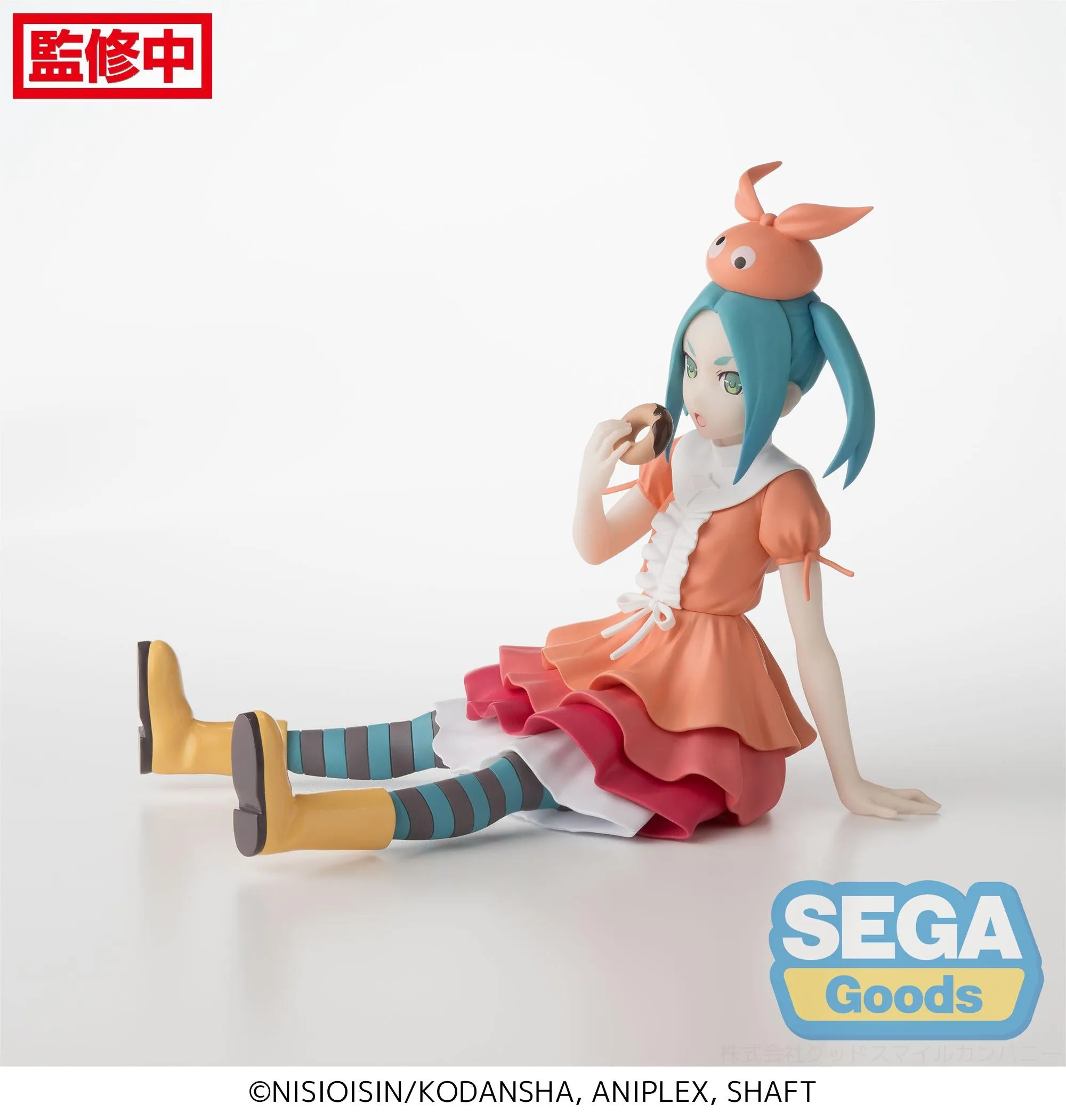 [Pre-order] Monogatari Seriess - Yotsugi Ononoki PM Perching Prize Figure SEGA