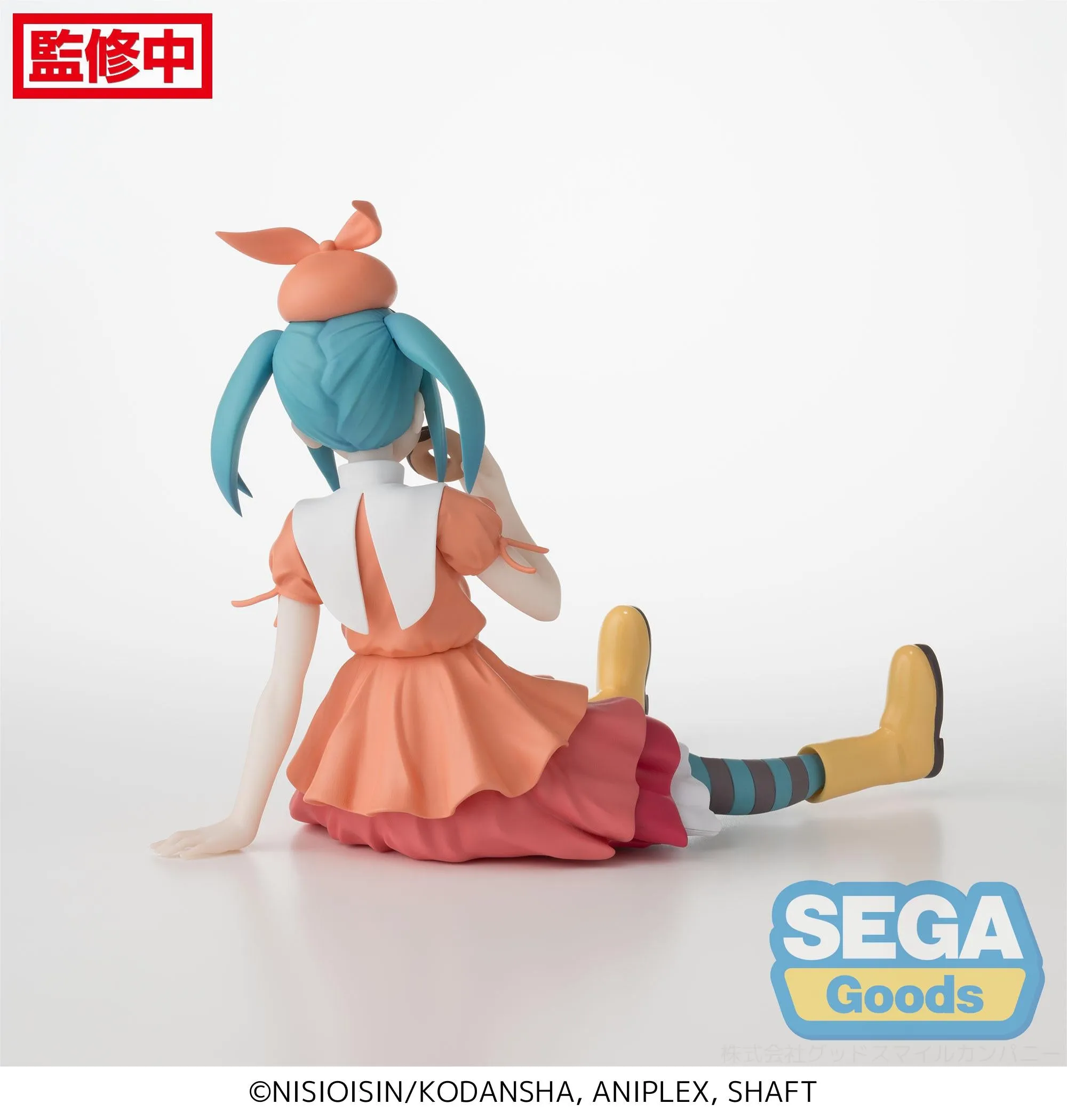 [Pre-order] Monogatari Seriess - Yotsugi Ononoki PM Perching Prize Figure SEGA