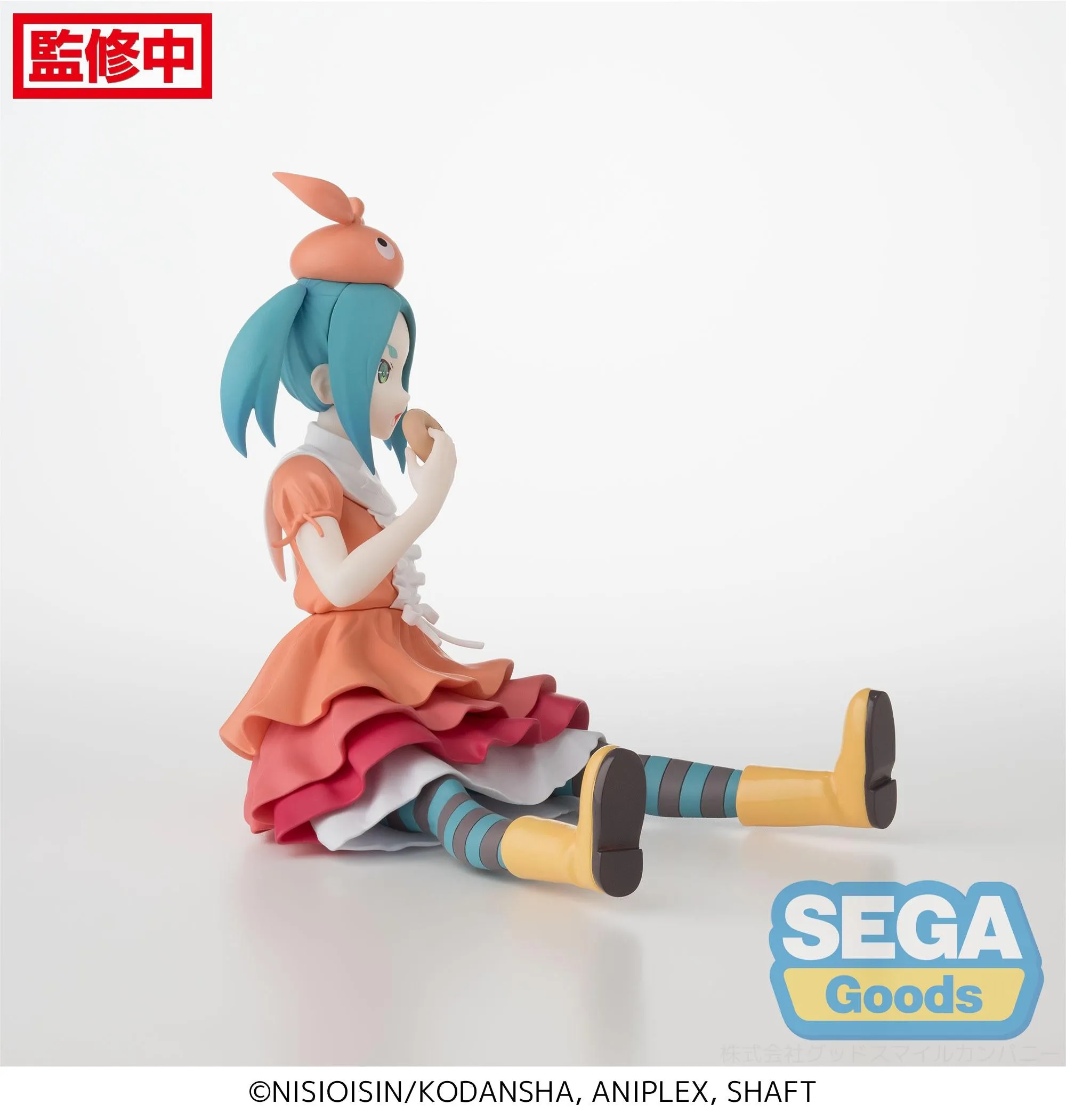 [Pre-order] Monogatari Seriess - Yotsugi Ononoki PM Perching Prize Figure SEGA