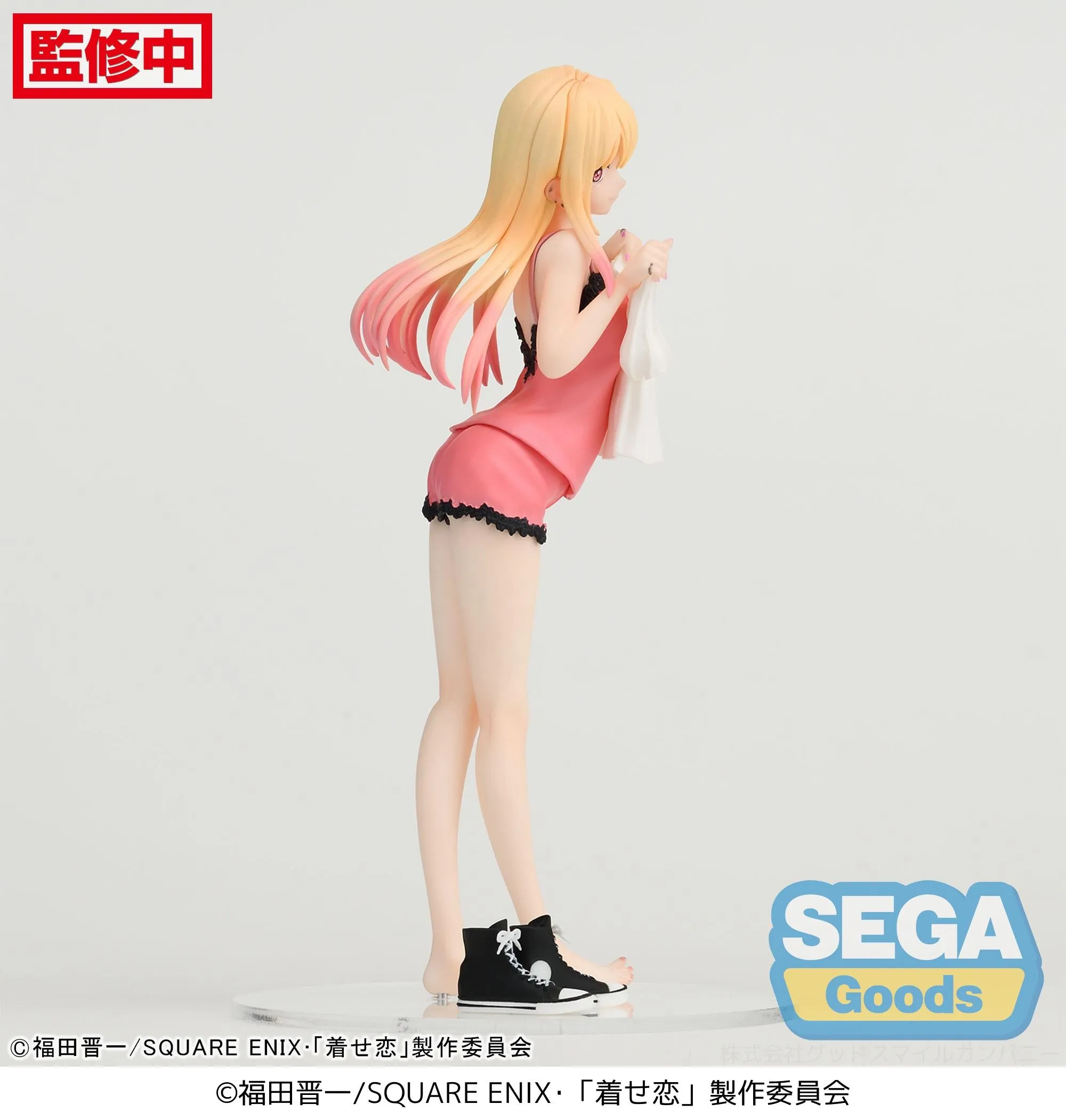 [Pre-order] My Dress-Up Darling - Marin Kitagawa Luminasta Prize Figure SEGA