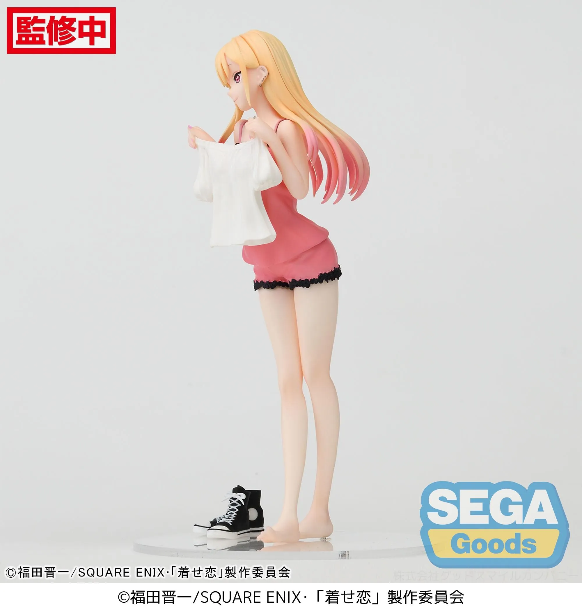 [Pre-order] My Dress-Up Darling - Marin Kitagawa Luminasta Prize Figure SEGA