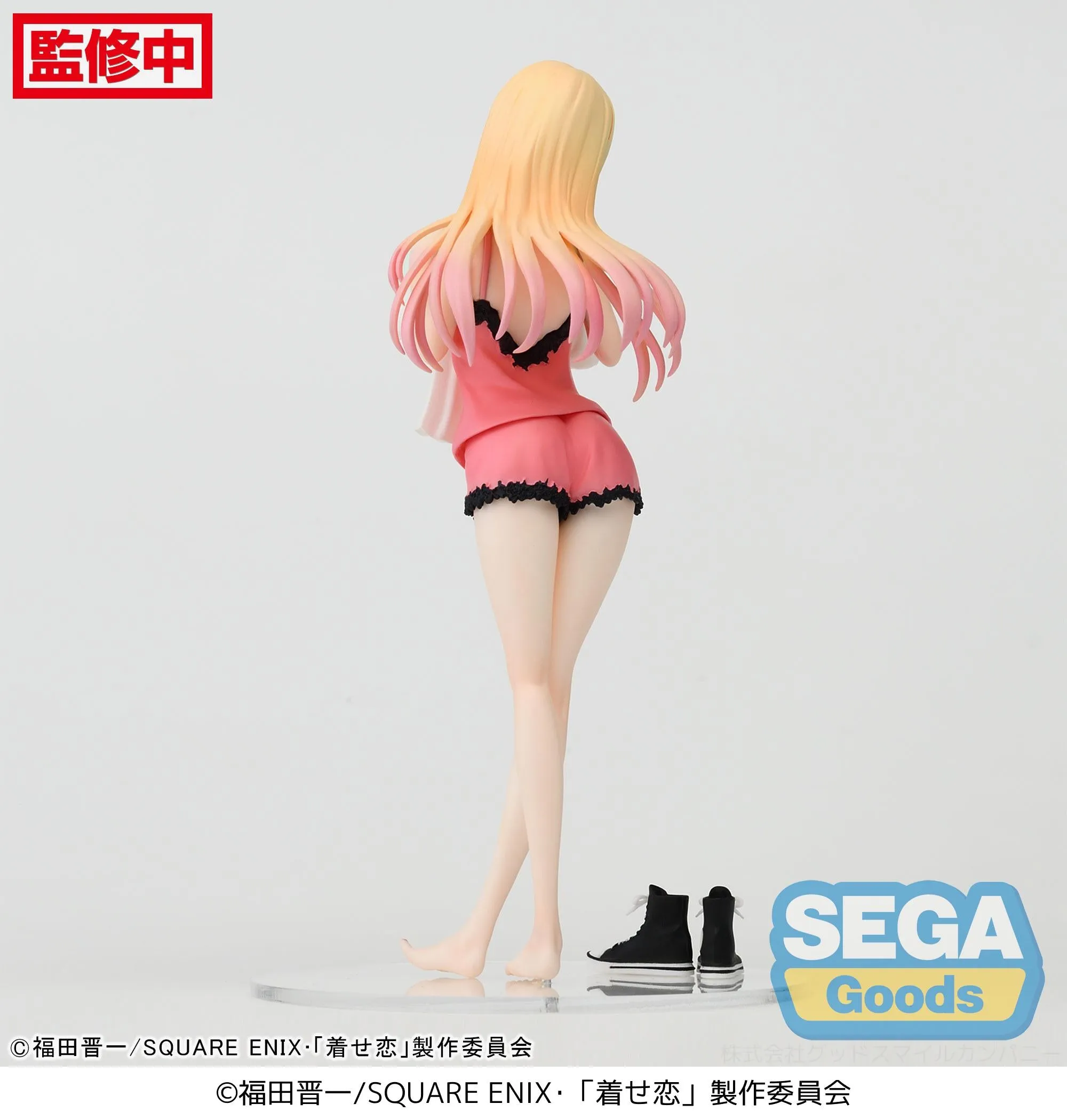 [Pre-order] My Dress-Up Darling - Marin Kitagawa Luminasta Prize Figure SEGA