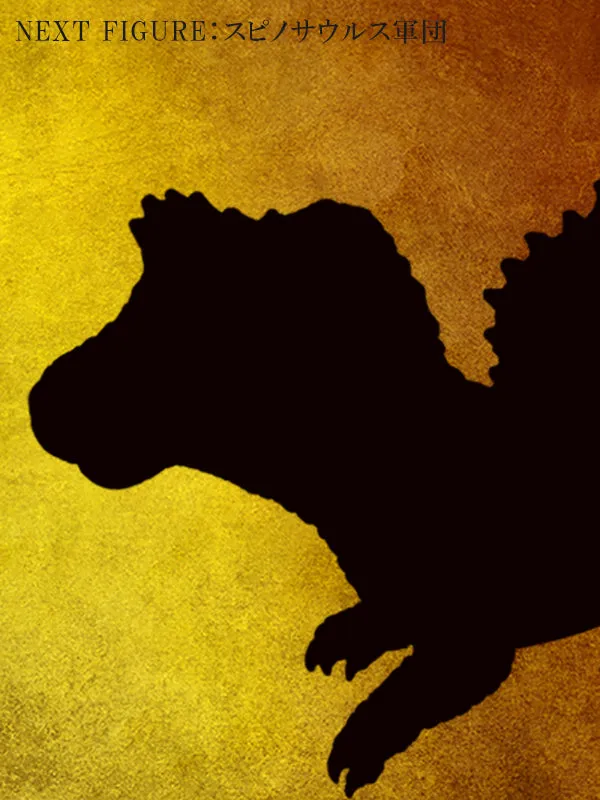 [Pre-order] Original Character - T-REX Corps Mini Figure Proovy