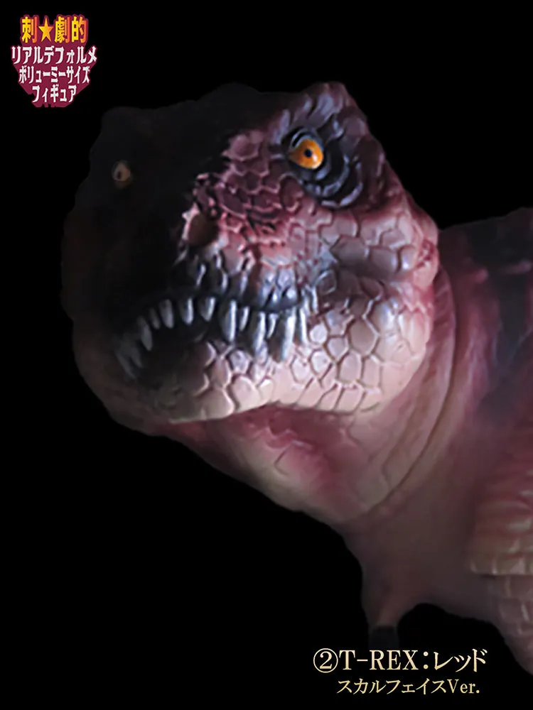 [Pre-order] Original Character - T-REX Corps Mini Figure Proovy