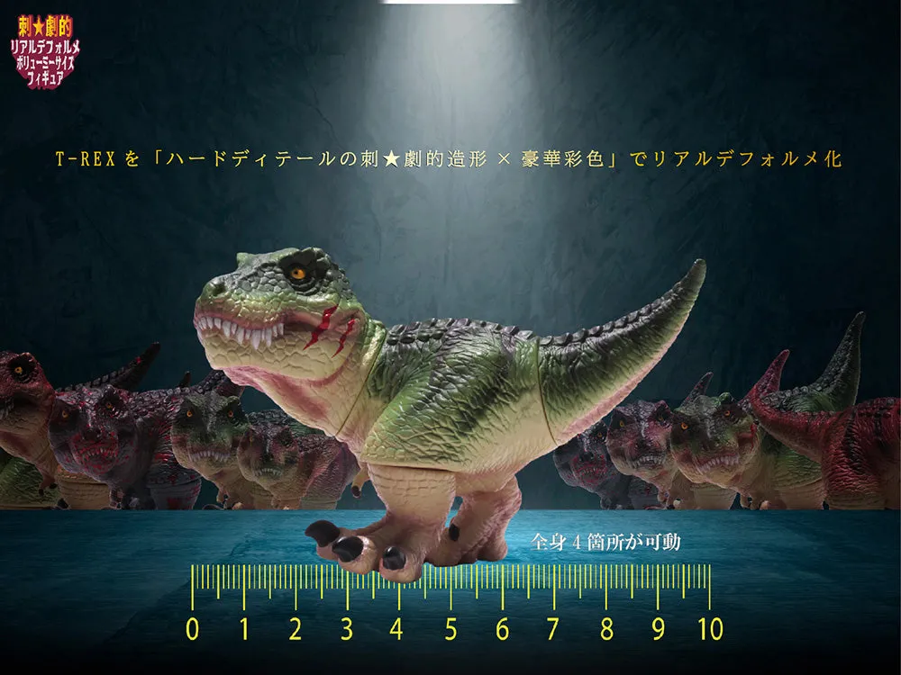 [Pre-order] Original Character - T-REX Corps Mini Figure Proovy