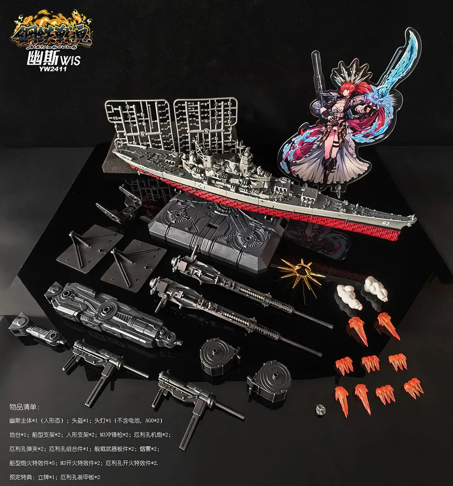 [Pre-order] Original Character - YW2411 WIS Metal Souls Series Transformable Action Figure ToysEasy