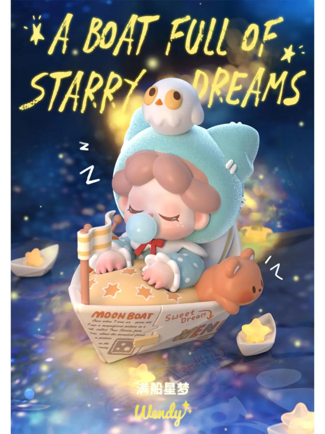 [Pre-order] Original - Wendy Follow the Moon Mini Figure Shenzhen Mabell Animation Development