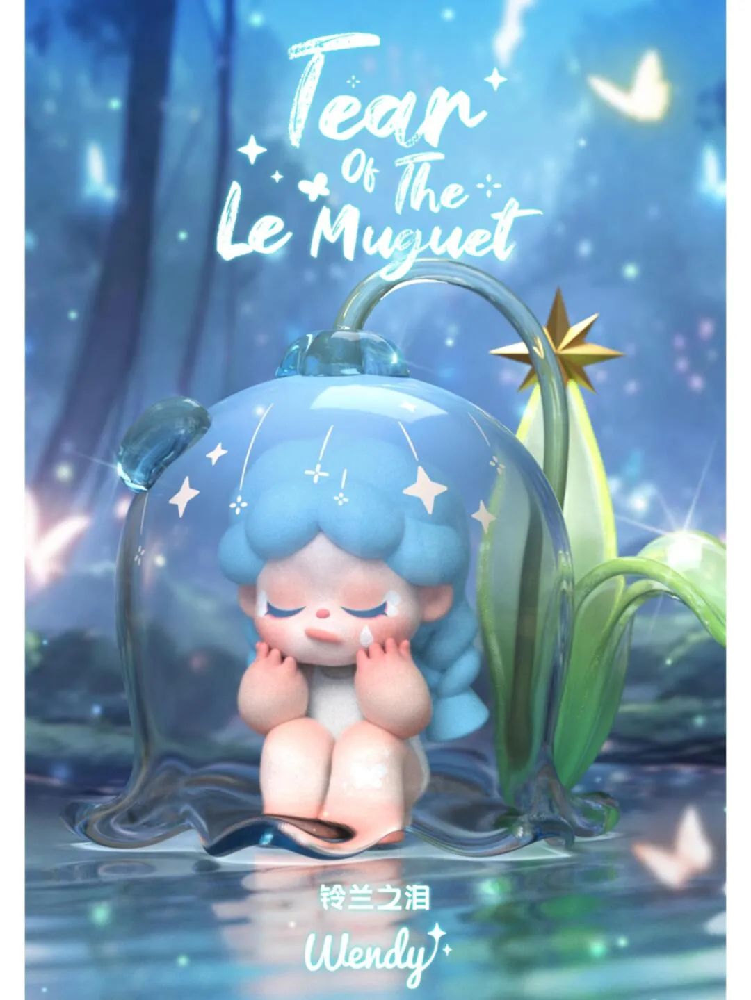 [Pre-order] Original - Wendy Follow the Moon Mini Figure Shenzhen Mabell Animation Development