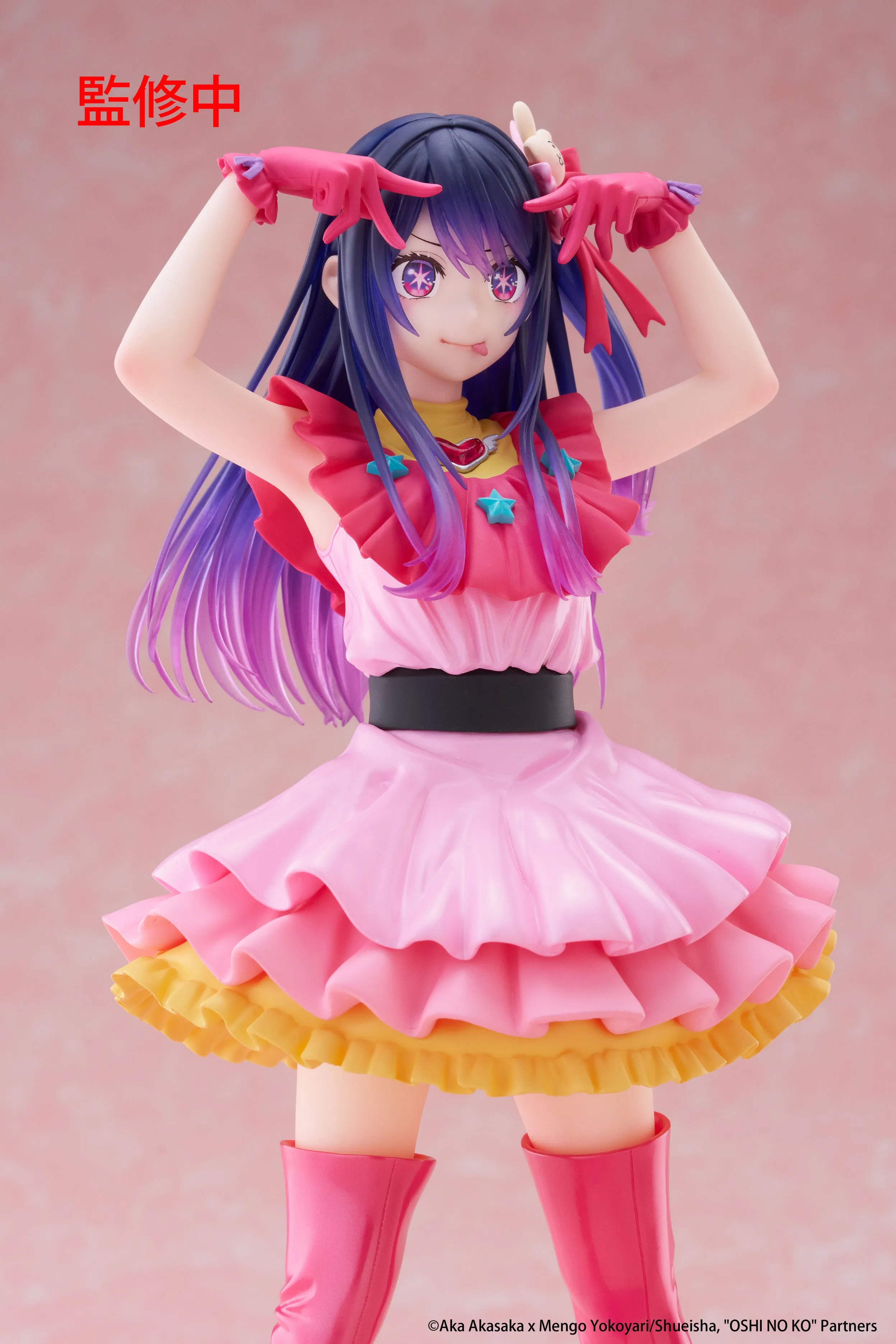 [Pre-order] Oshi no Ko - Ai Prize Figure Taito