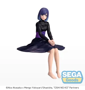 [Pre-order] OSHI NO KO - Akane Kurokawa PM Perching Prize Figure SEGA