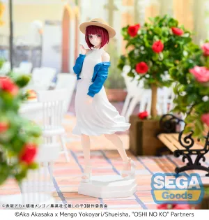 [Pre-order] OSHI NO KO - Kana Arima Prize Figure SEGA
